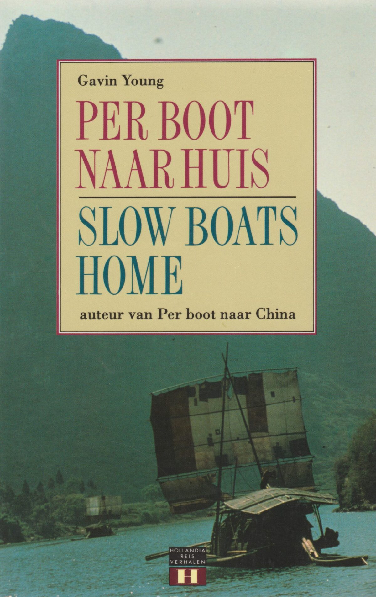 Per boot naar huis / Slow Boats Home