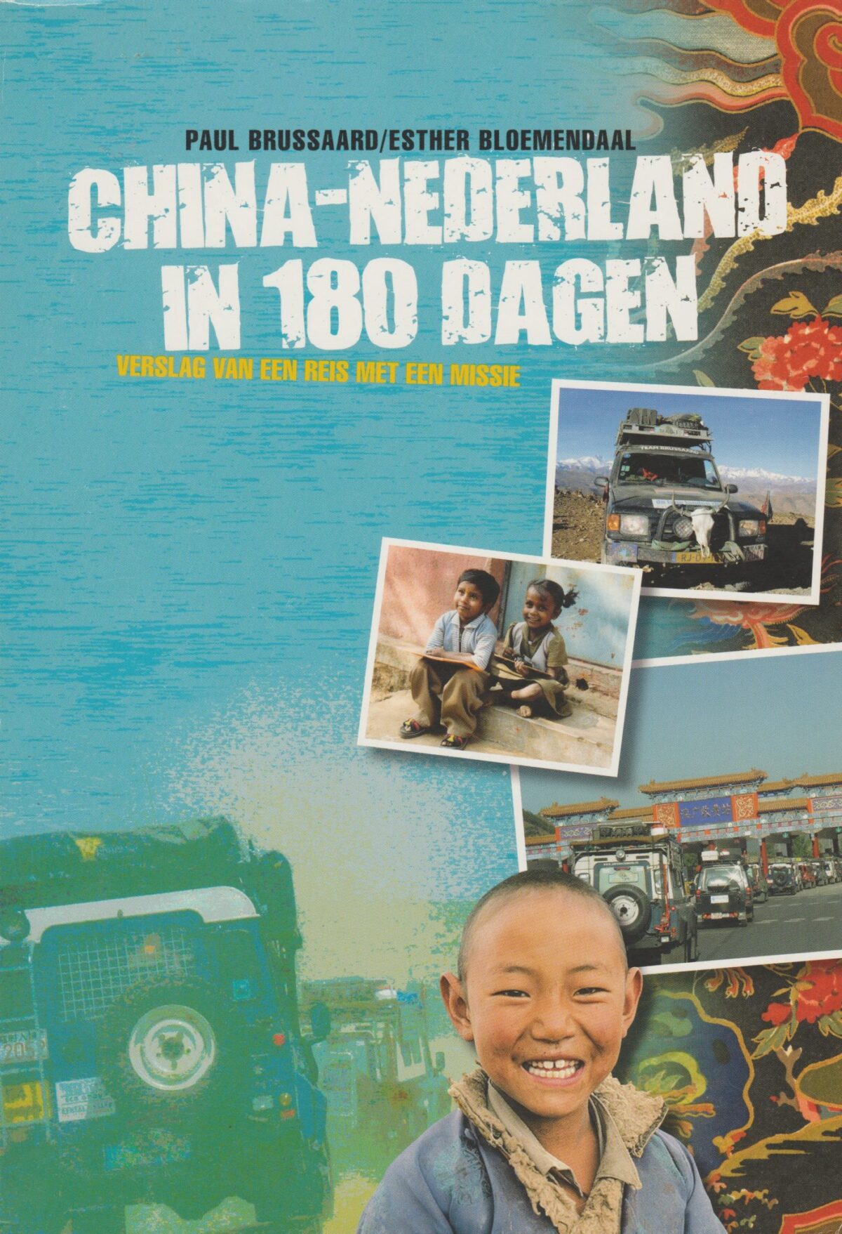 Scan_20170916-12 China - Nederland in 180 dagen