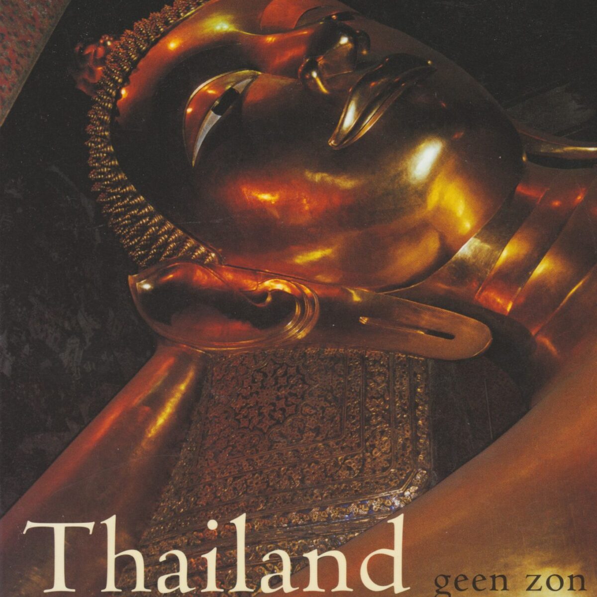 Thailand - geen zon zonder schaduw -