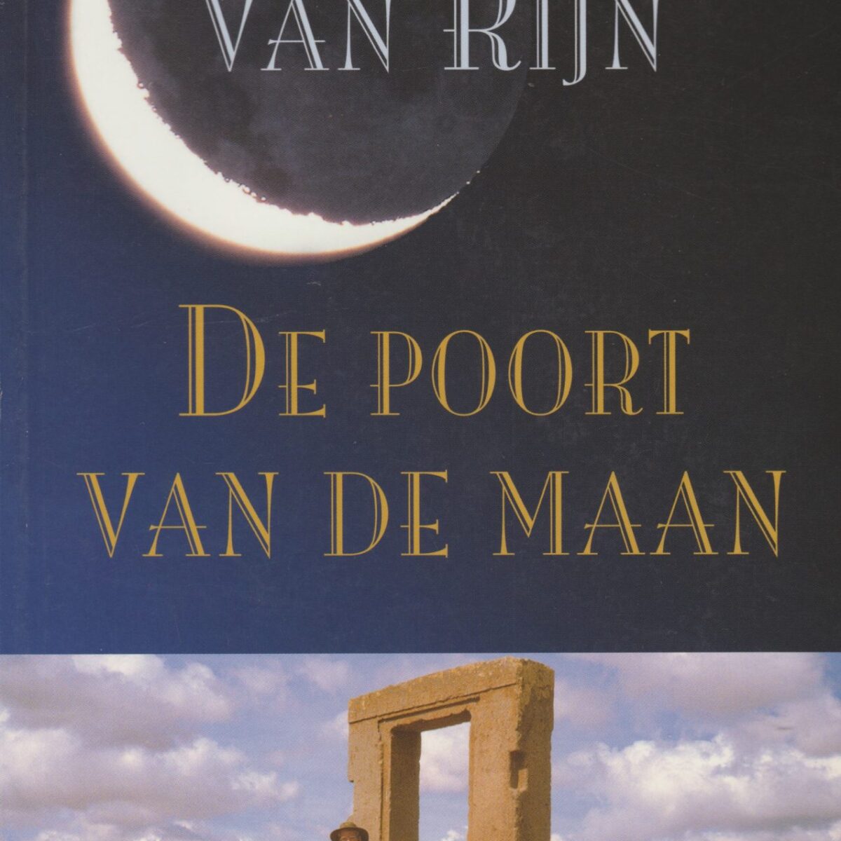 De poort van de maan - en andere reisverhalen -