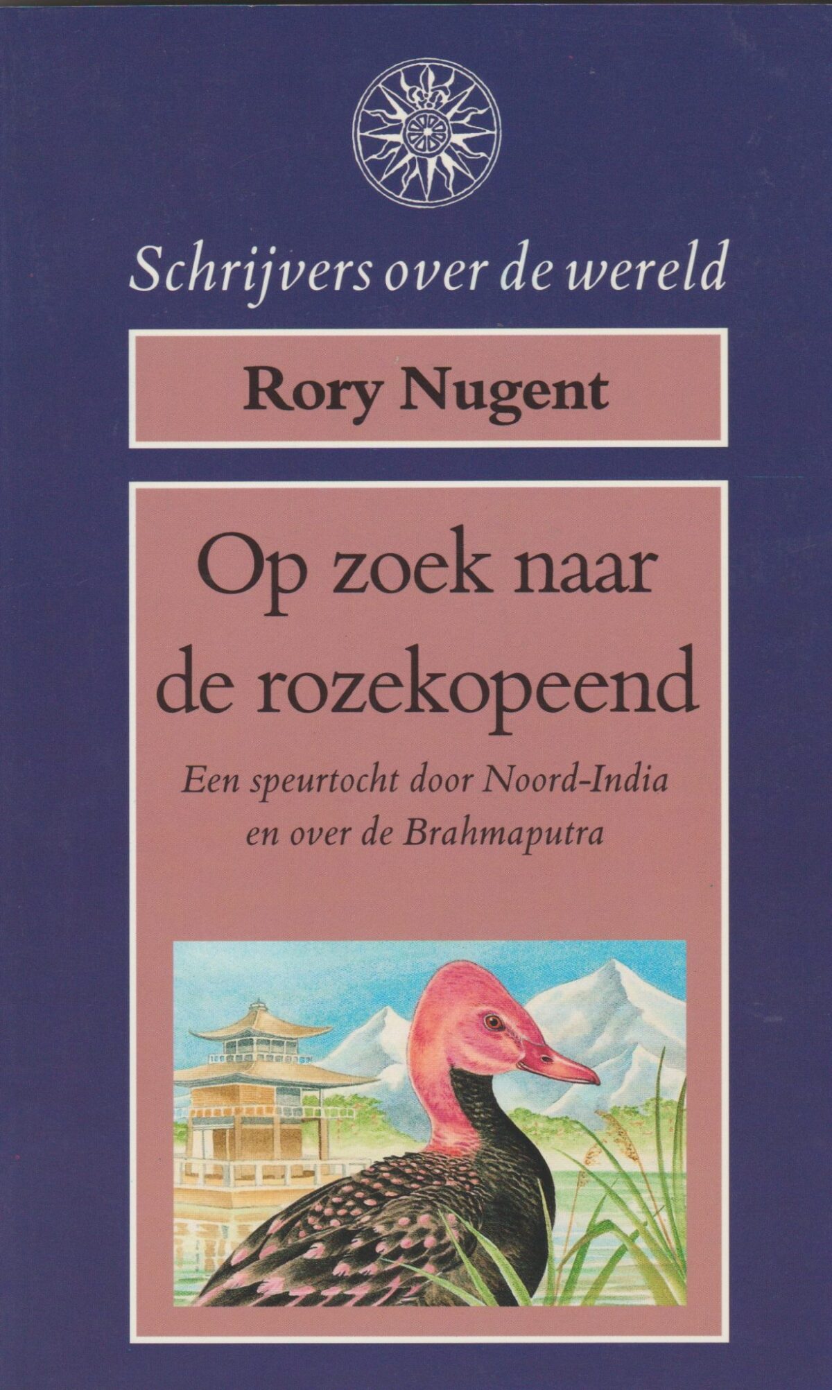 Scan_20171103-14 Op zoek naar de rozekopeend - Een speurtocht door Noord-India en over de Brahmaputra -