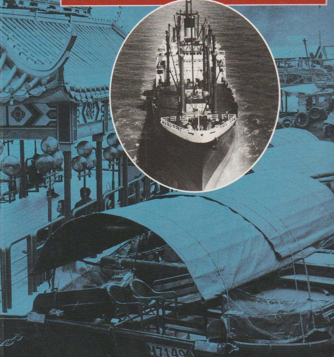 Reis naar een verdwenen wereld