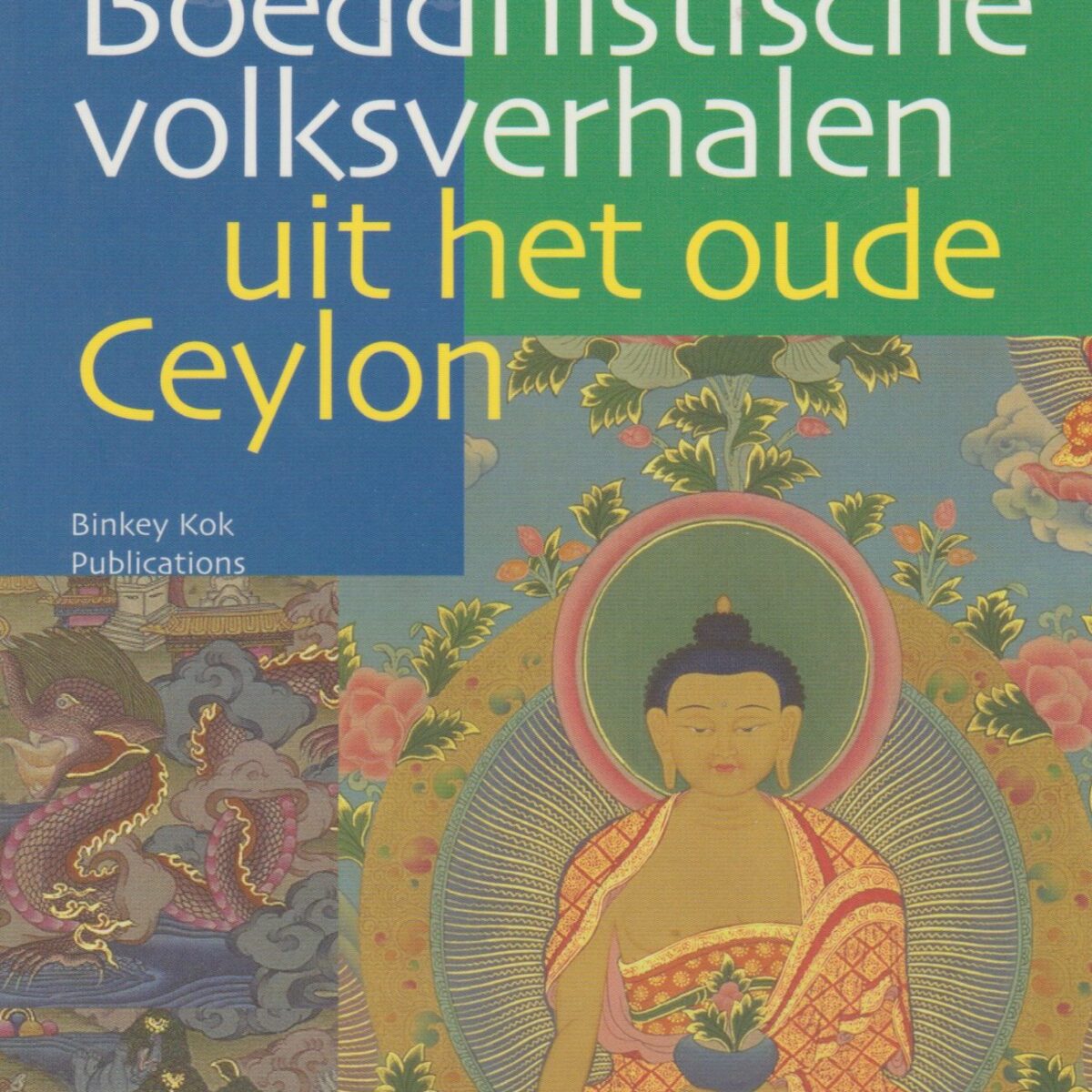 Boeddhistische volksverhalen uit het oude Ceylon