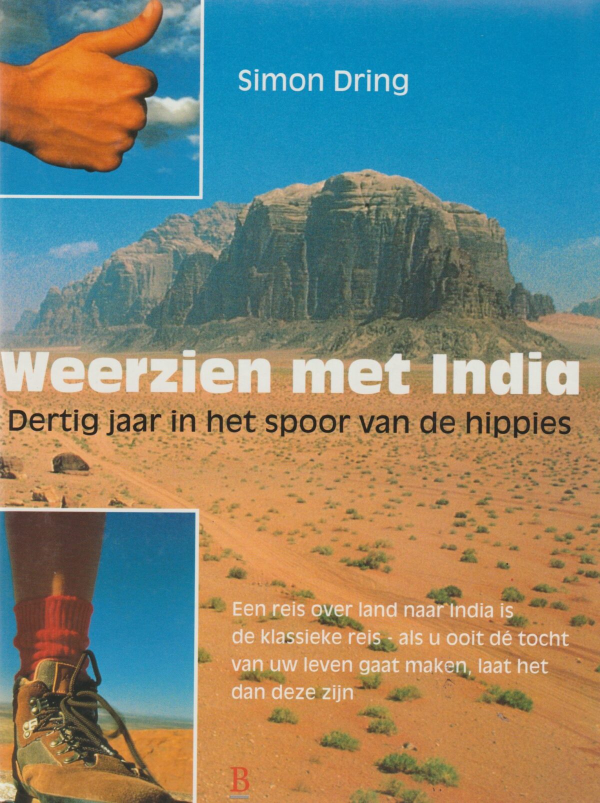 Scan_20171125-6 Weerzien met India - Dertig jaar in het spoor van de hippies -