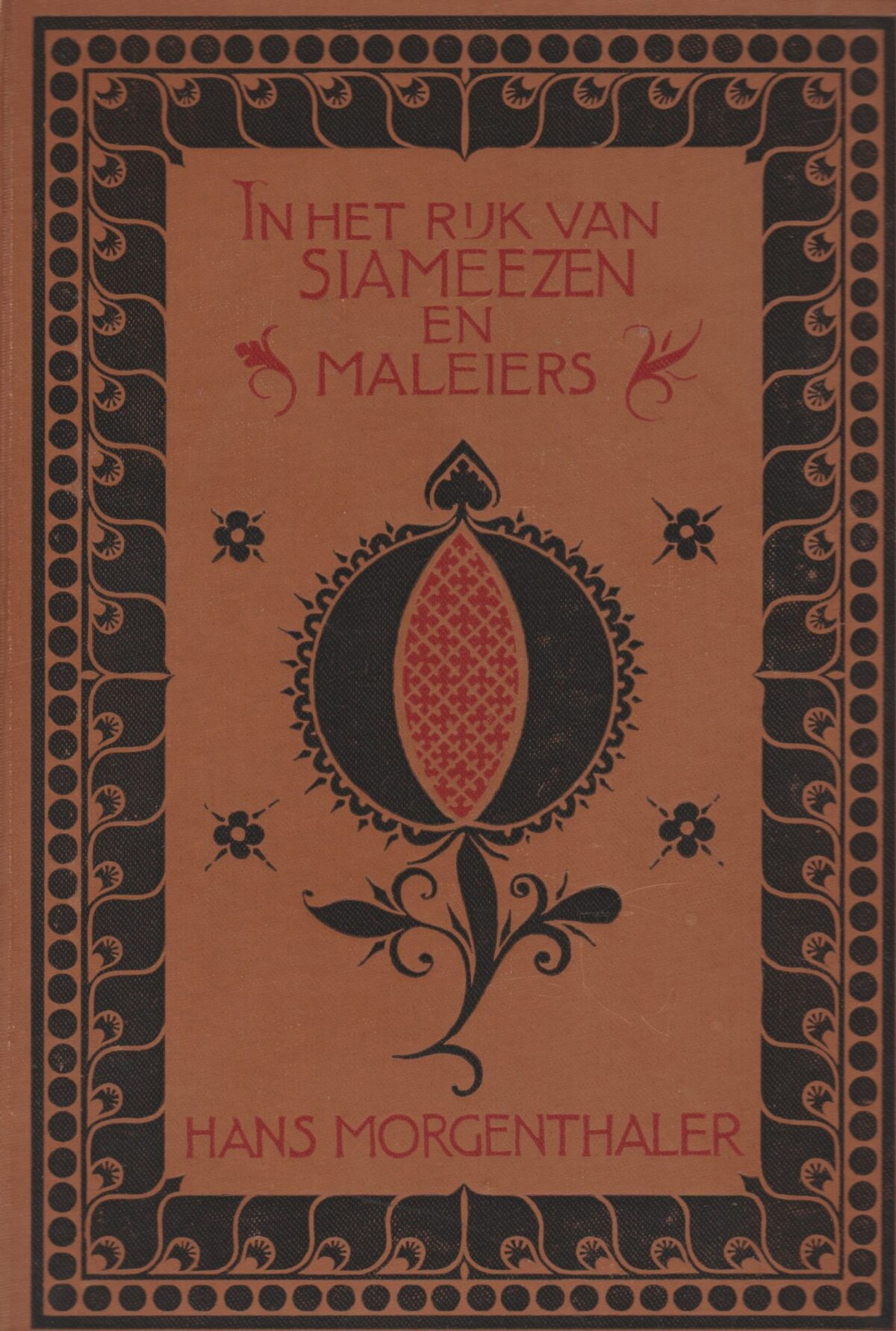 Scan_20171126-5 In het rijk van Siameezen en Maleiers