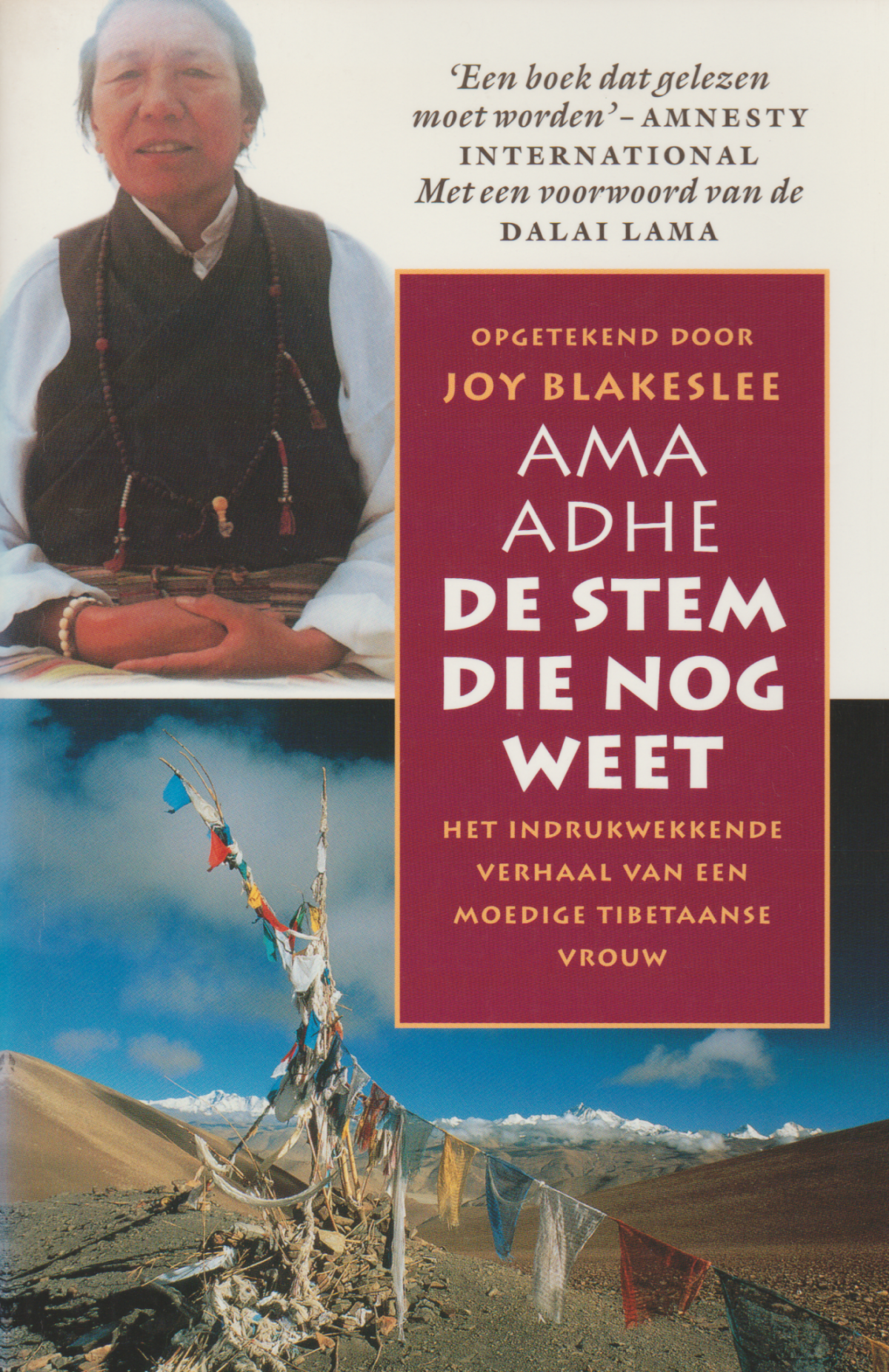 Scan_20171202 De stem die nog weet