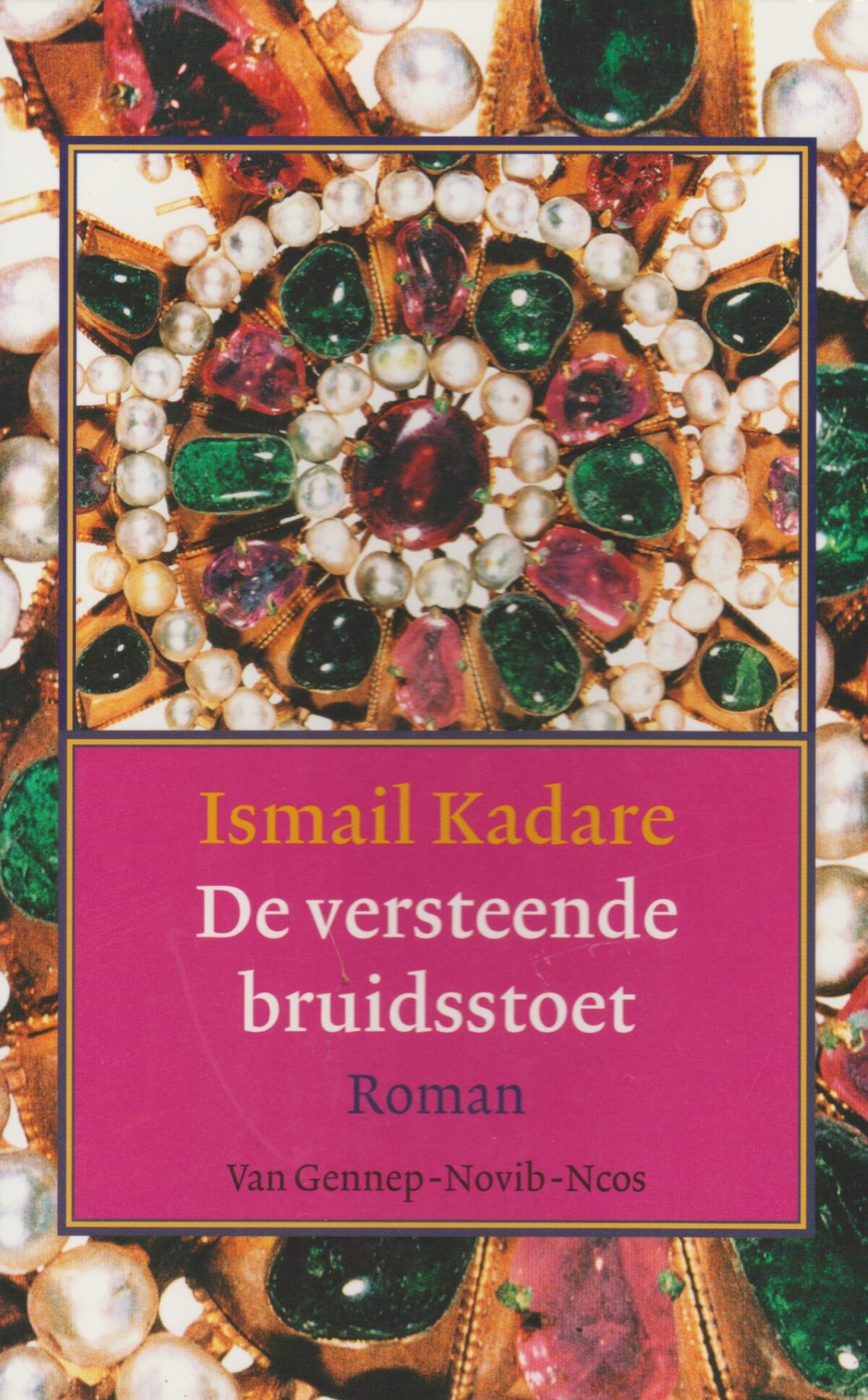 Scan_20180201-5 De versteende bruidsstoet