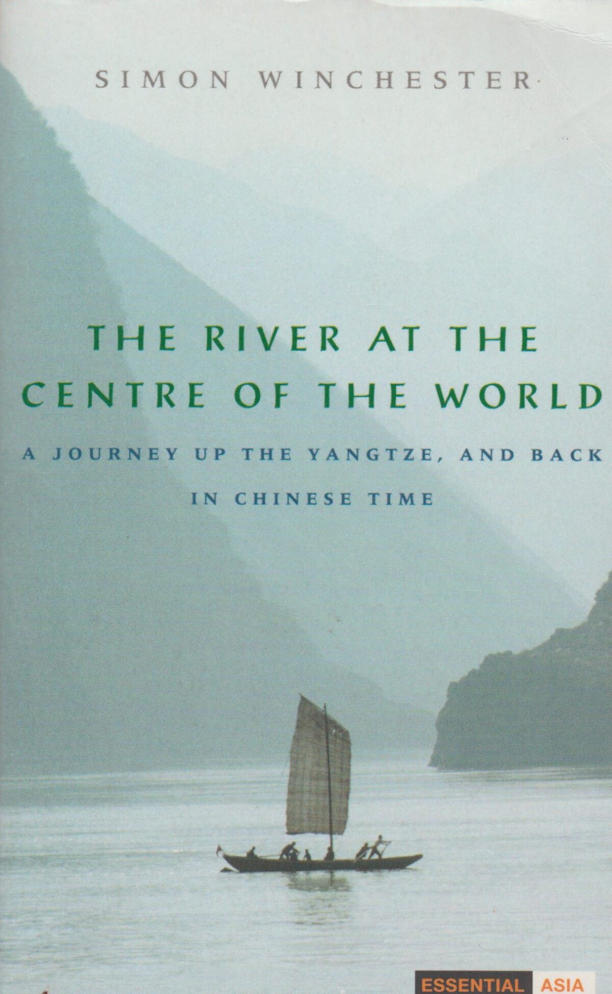 Scan_20180206-3 The River at the Centre of the World