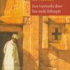 Scan_20180527 De ketting naar de hemel - Een voettocht door het oude Ethiopië -