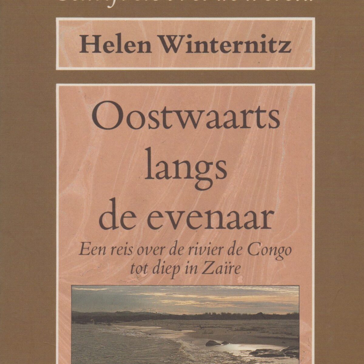 Oostwaarts langs de evenaar