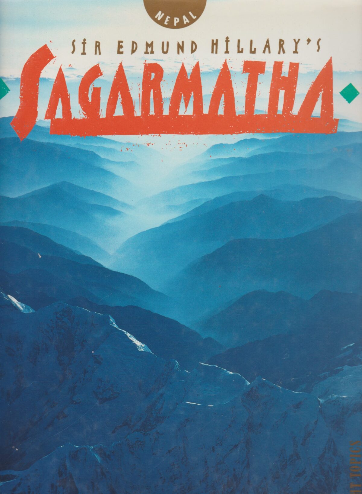 Scan_20180611-6 Sir Edmund Hillary's Sagarmatha