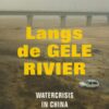 Scan_20180930-3 Langs de gele rivier