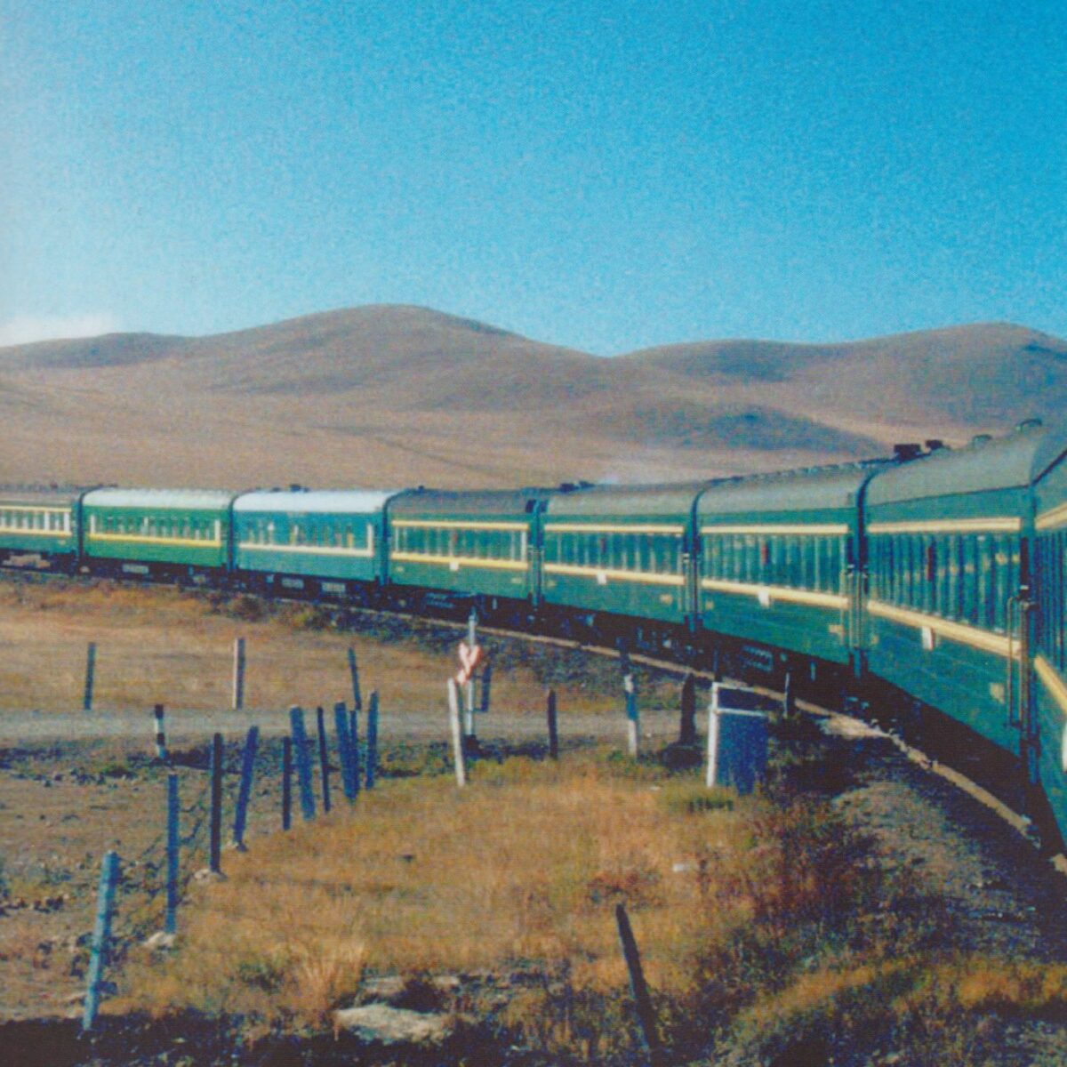 Khap Djaai - Van Abcoude naar Azië per bus, trein en boot -