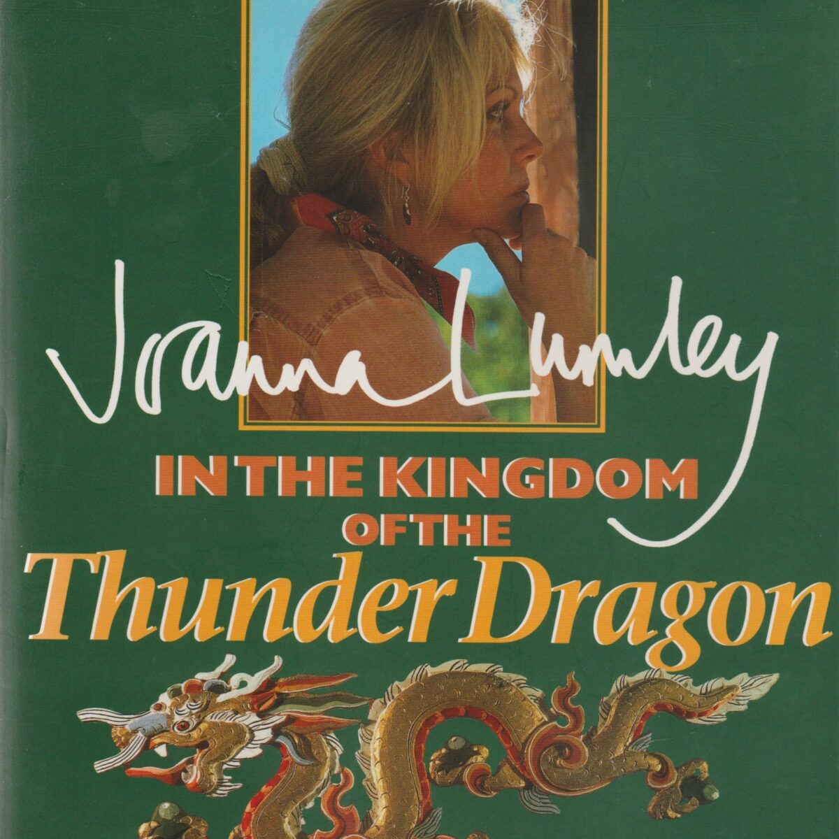 In the Kingdom of the Thunder Dragon