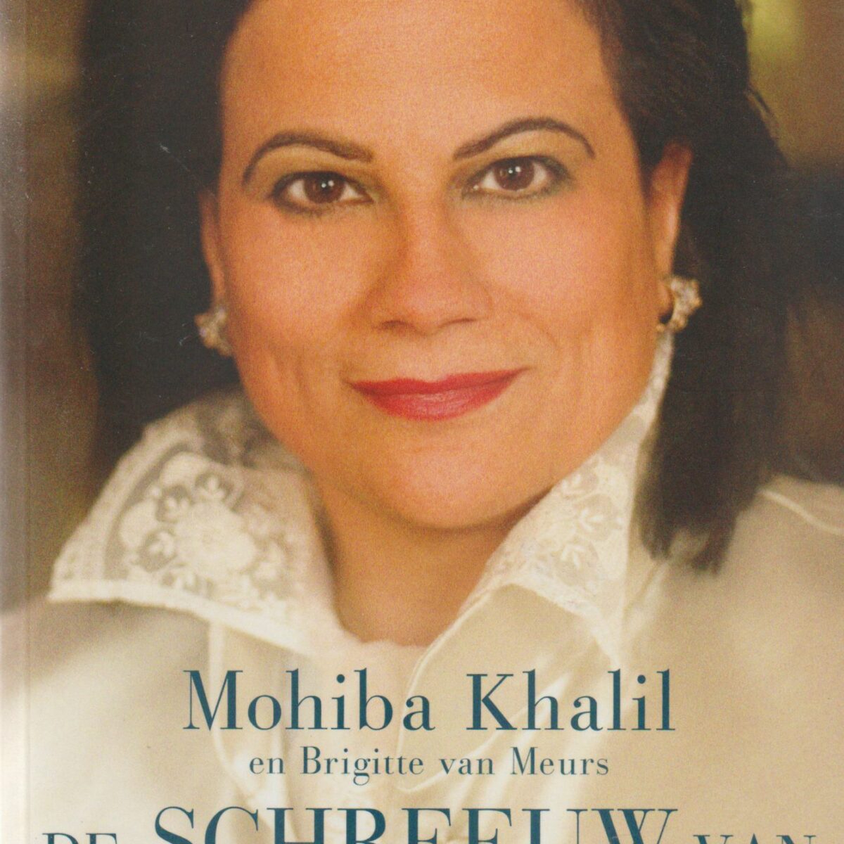 De schreeuw van een kind - De bevlogen strijd van een unieke vrouw -