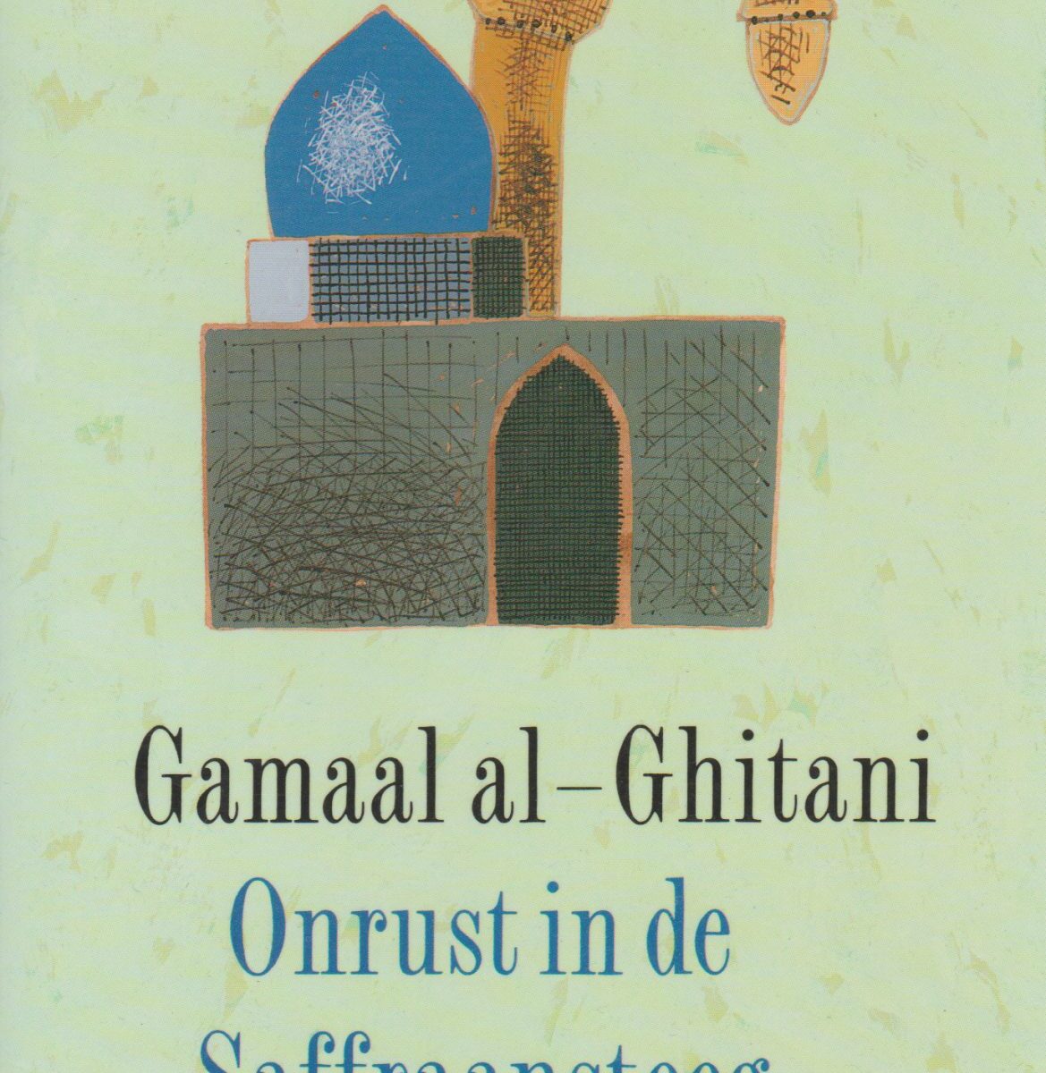 Onrust in de Saffraansteeg