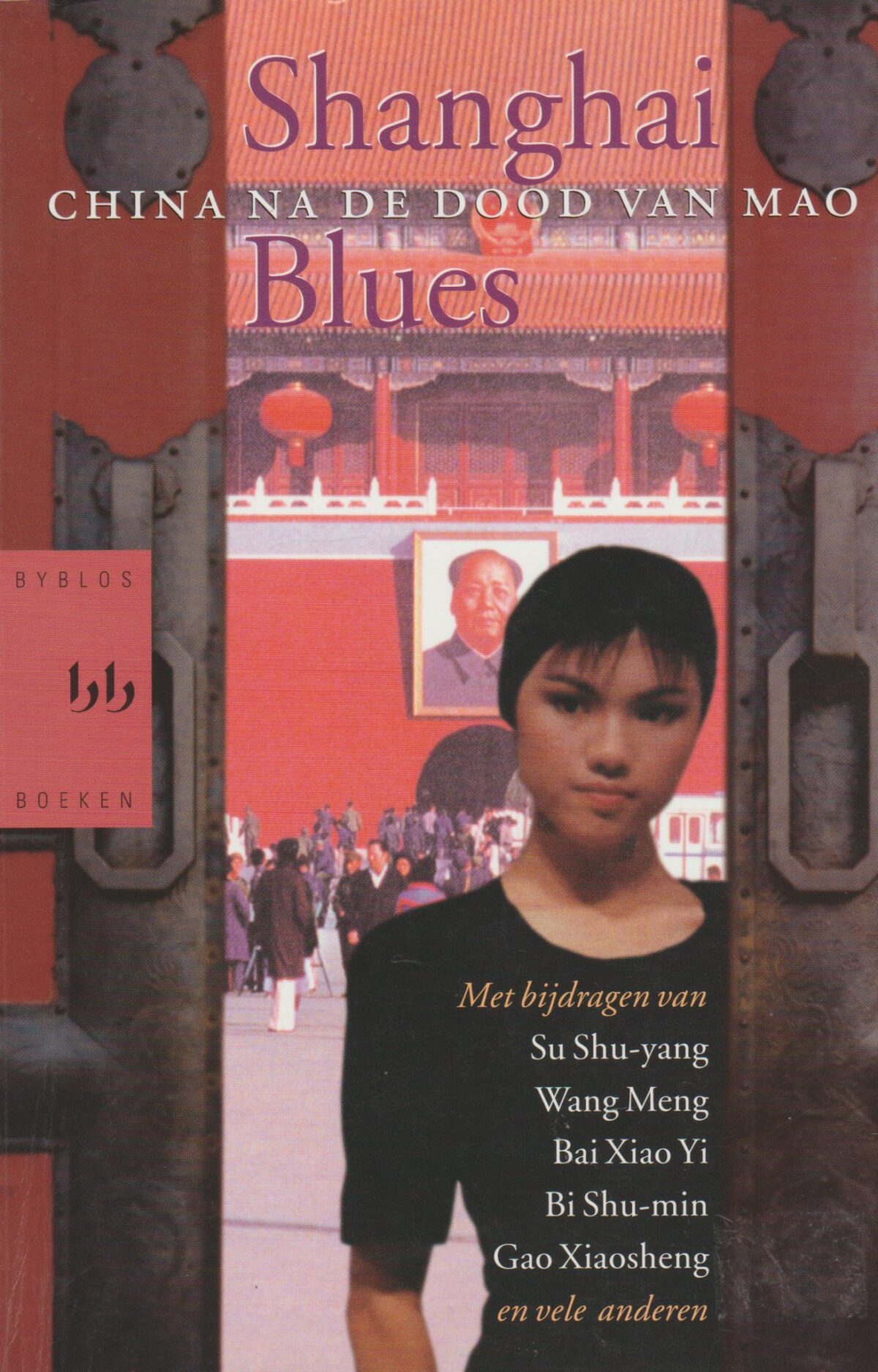Scan_20181118-7 Shanghai Blues