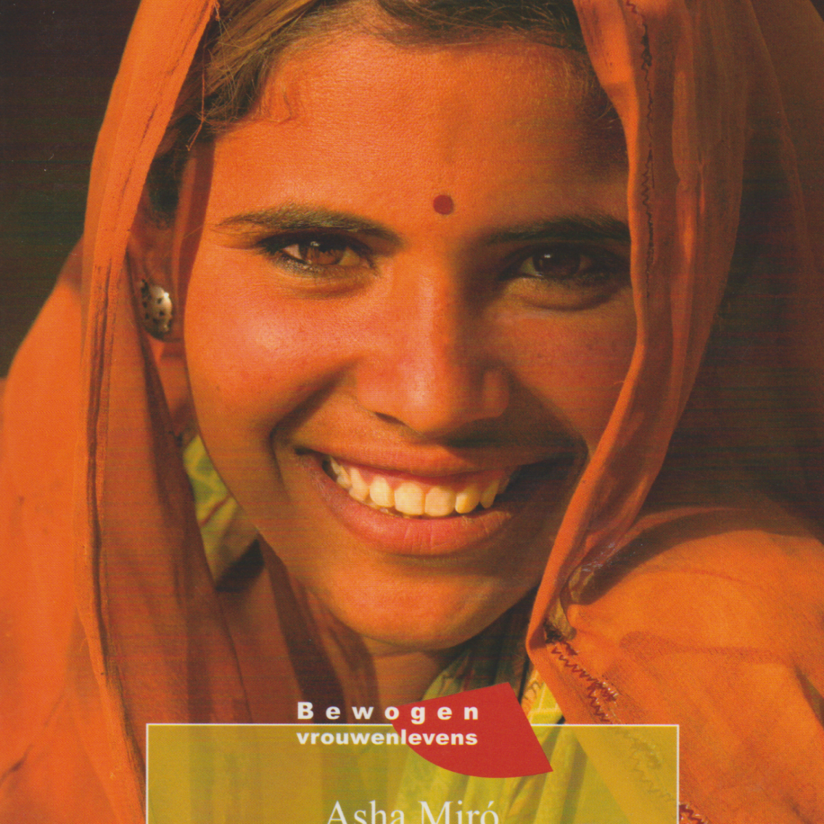 De twee gezichten van de maan