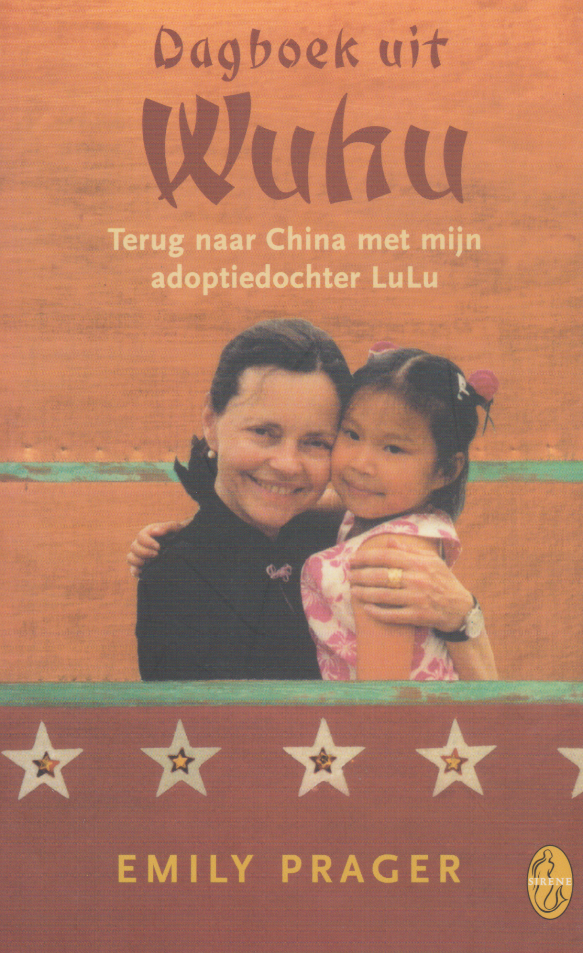 Scan_20190125 Dagboek uit Wuhu