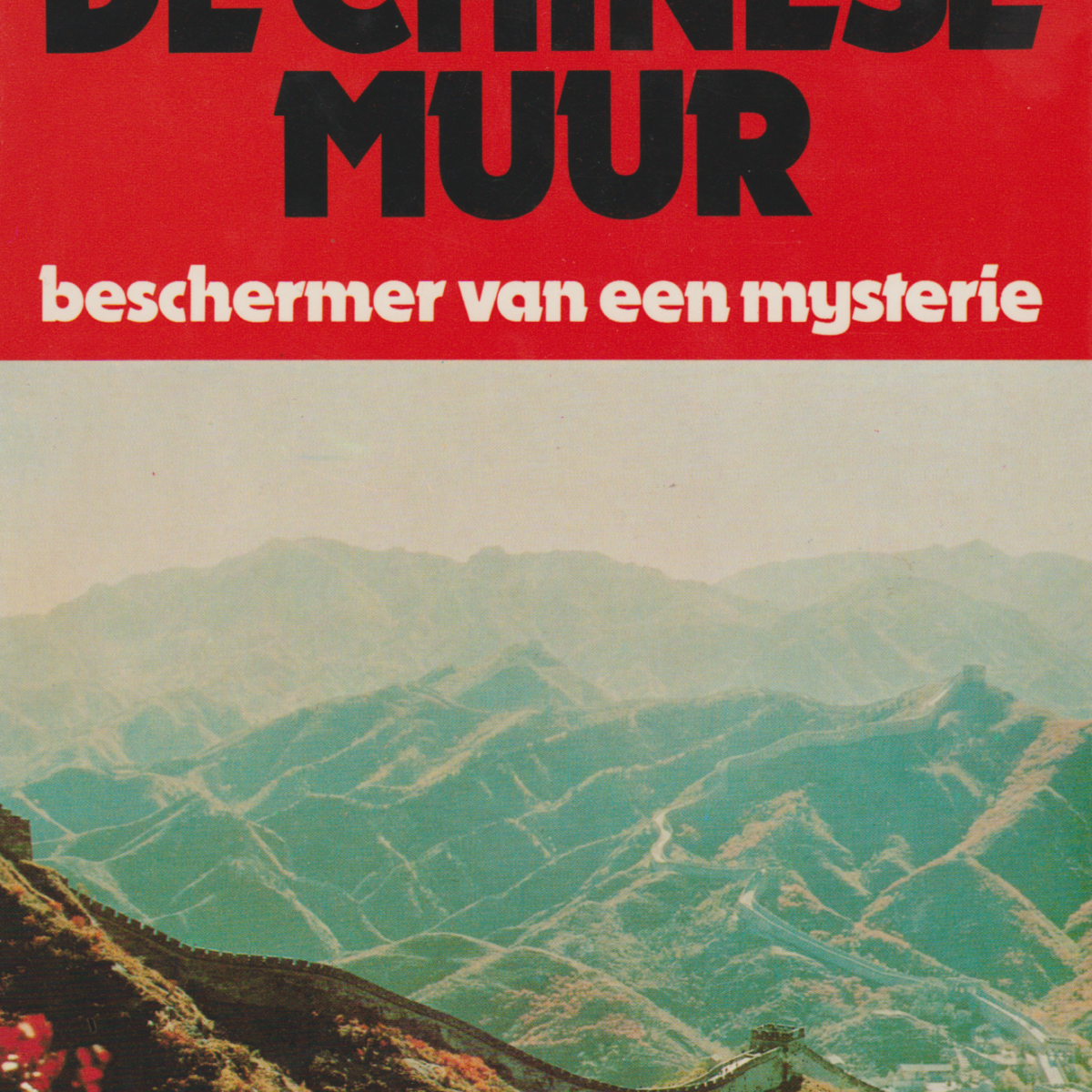 De Chinese muur