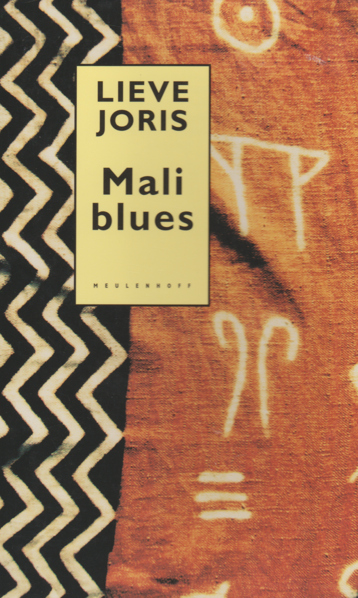 Scan_20190129 Mali blues
