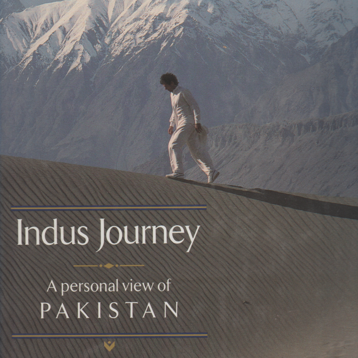 Scan_20190204-4 Indus Journey - A personal view of Pakistan -