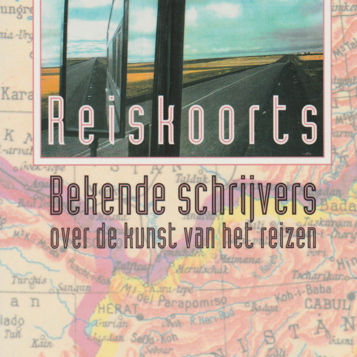 Reiskoorts