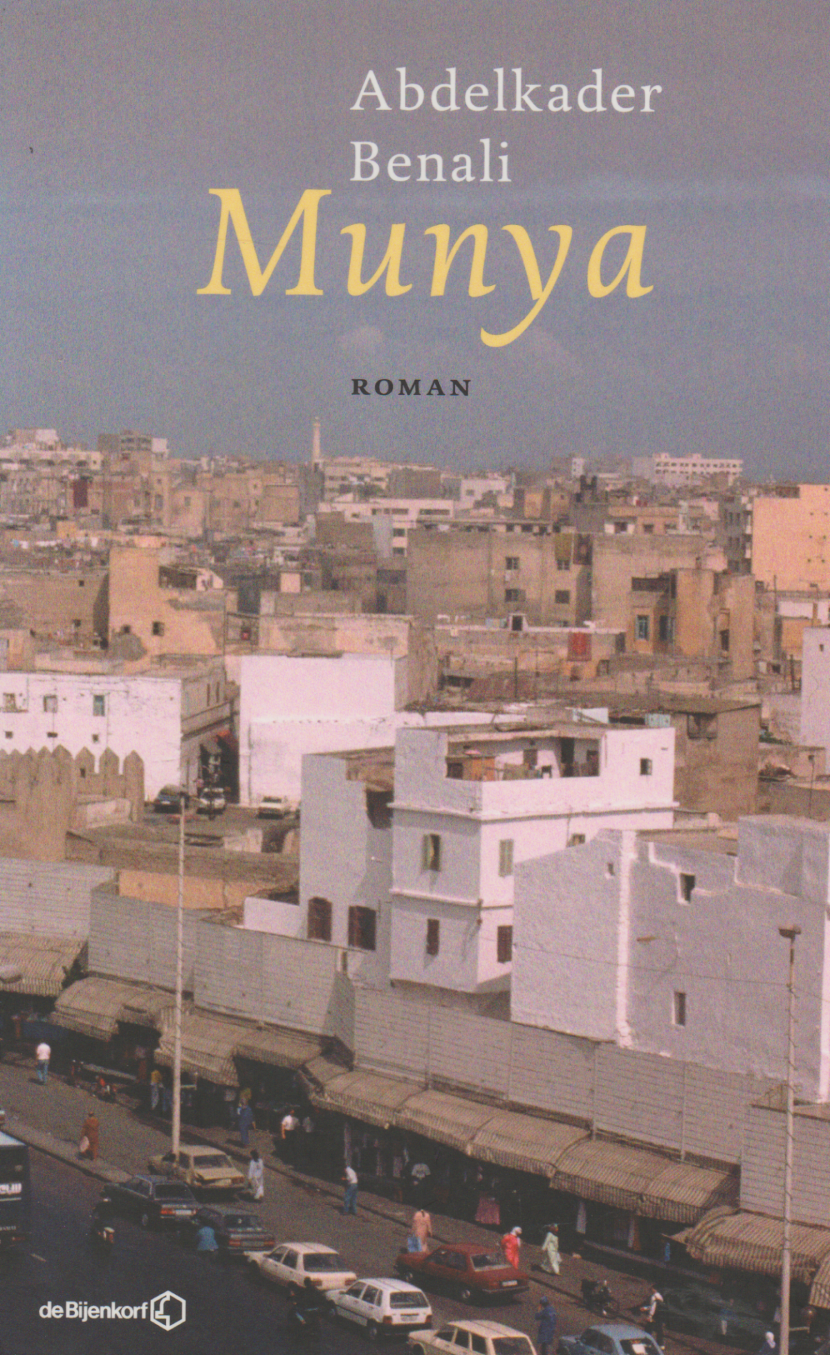 Scan_20190211-2 Munya