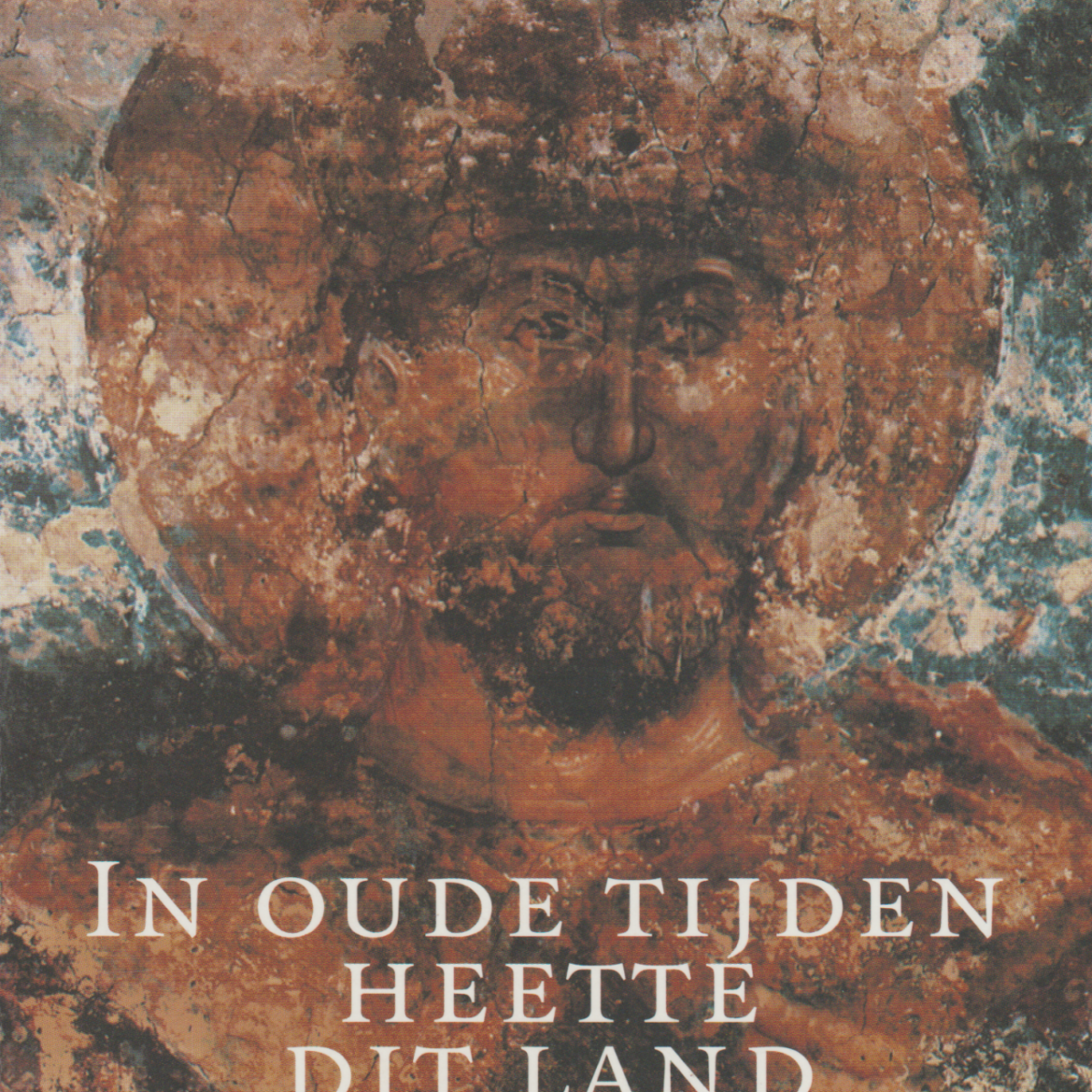 In oude tijden heette dit land Haemus