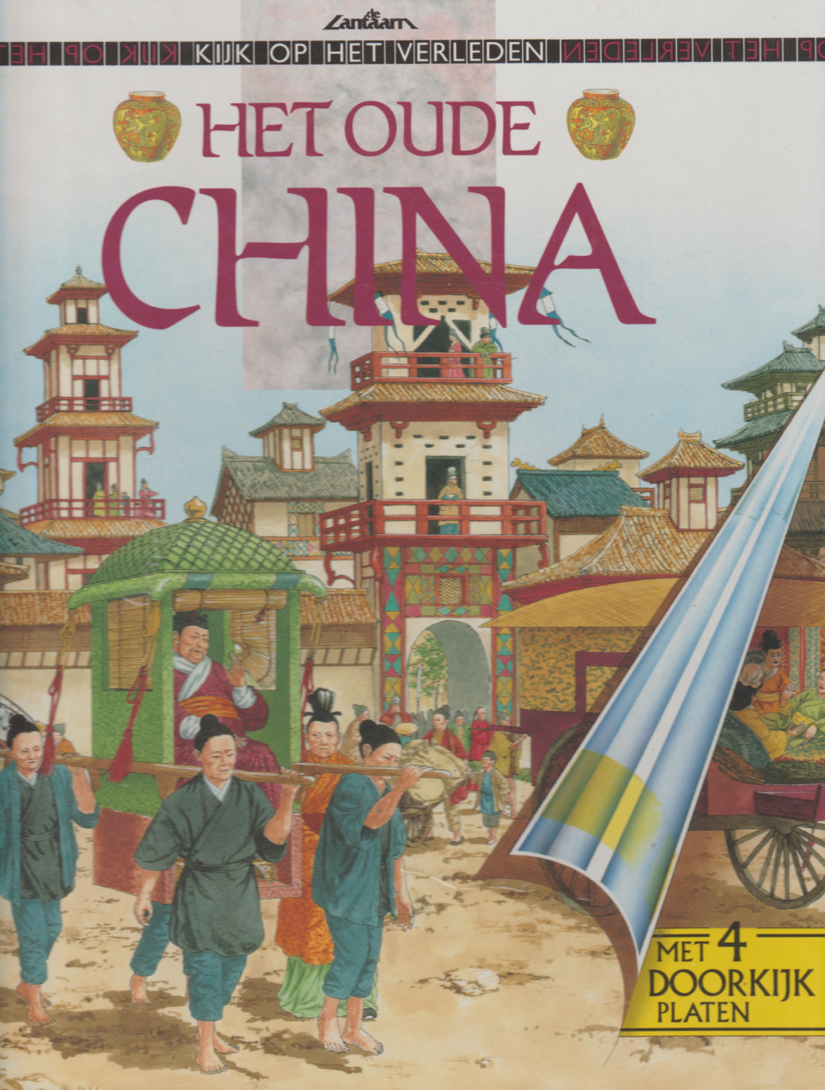 Scan_20190521-8 Het oude China - met 4 doorkijkplaten -