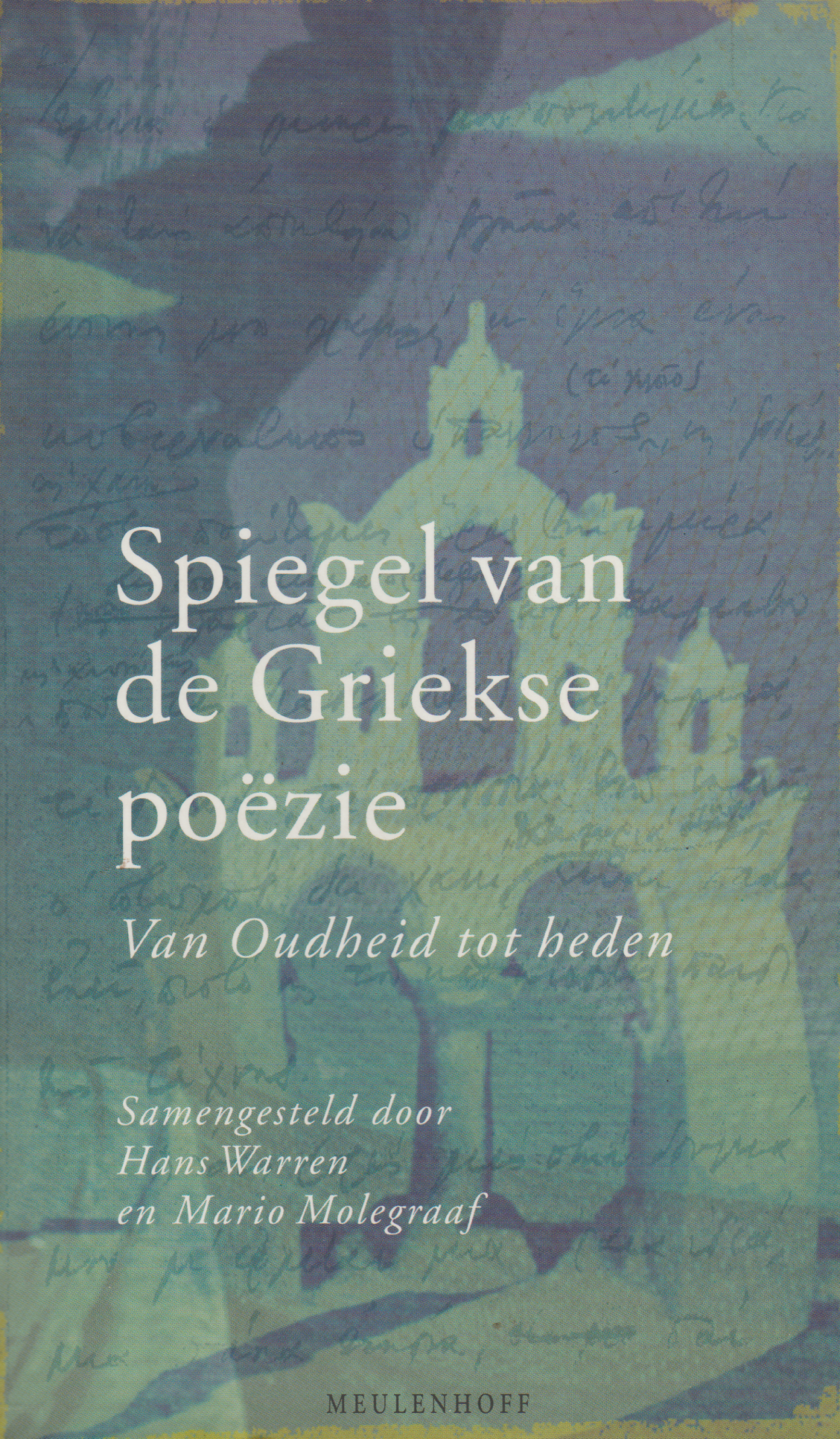 Scan_20190617 Spiegel van de Griekse poëzie - Van Oudheid tot heden -