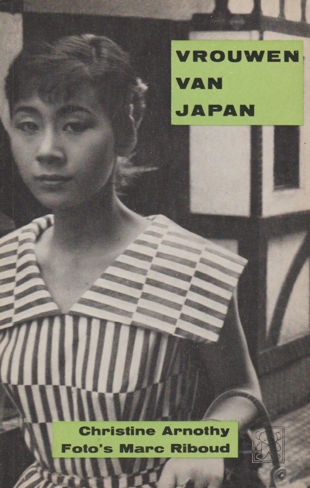 Scan_20190625-9 Vrouwen van Japan