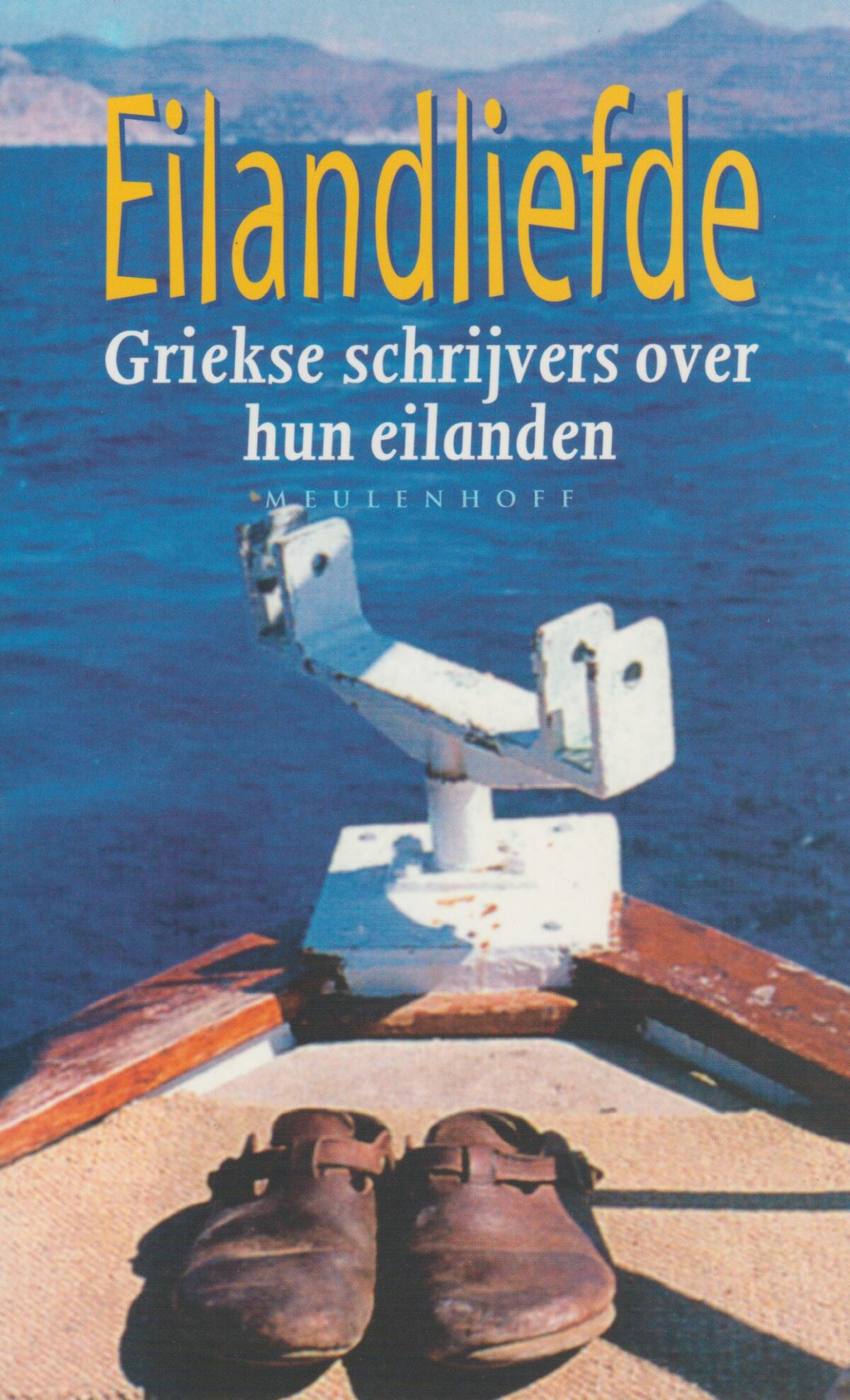 Scan_20190909-2 Eilandliefde - Griekse schrijvers over hun eilanden -