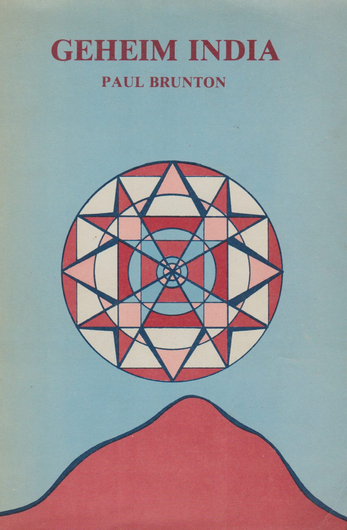 Scan_20190918-2 Geheim India