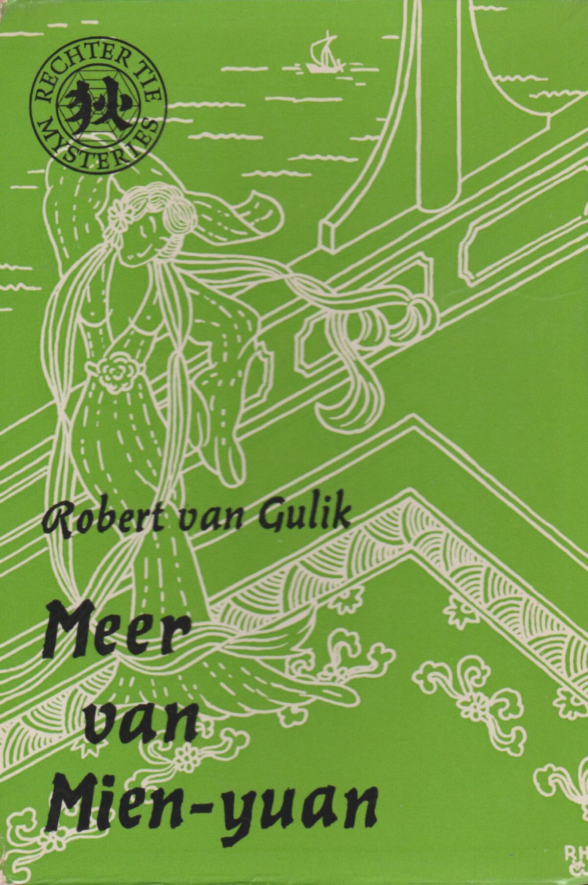 Scan_20191027 Meer van Mien-yuan - Een detectiveverhaal gebaseerd op originele oude Chinese gegevens -