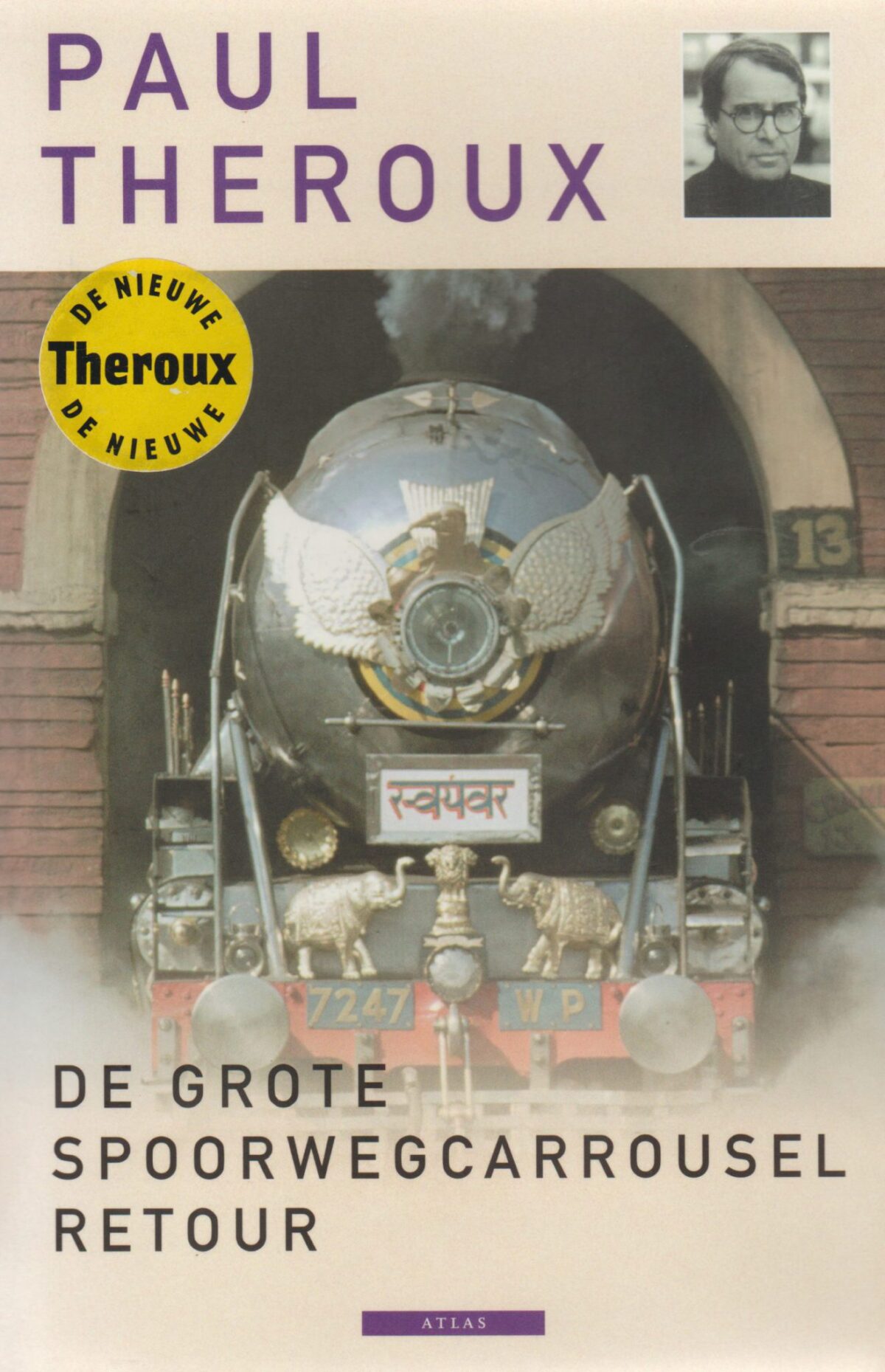 Scan_20191124-3-scaled De grote spoorwegcarrousel retour