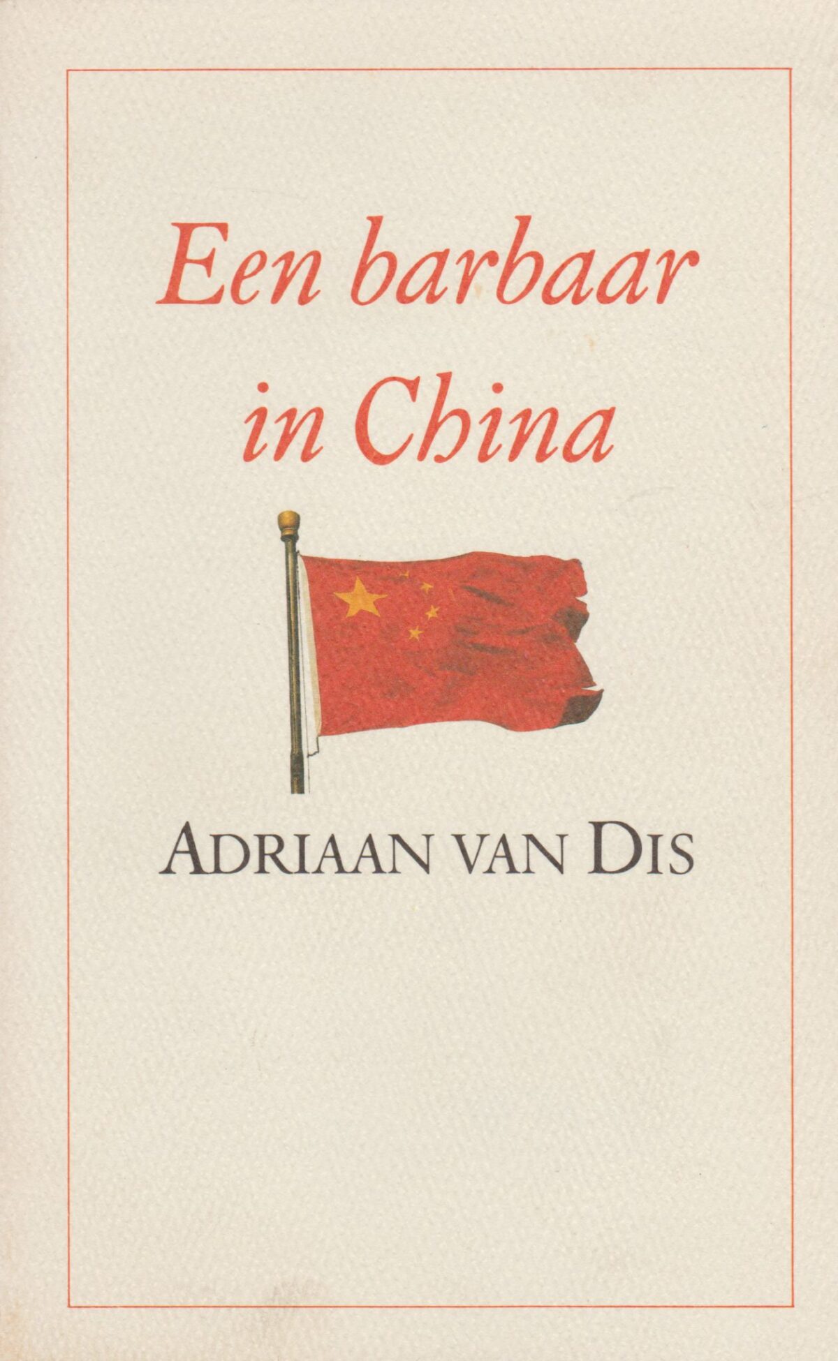 Scan_20191215-9-scaled Een barbaar in China