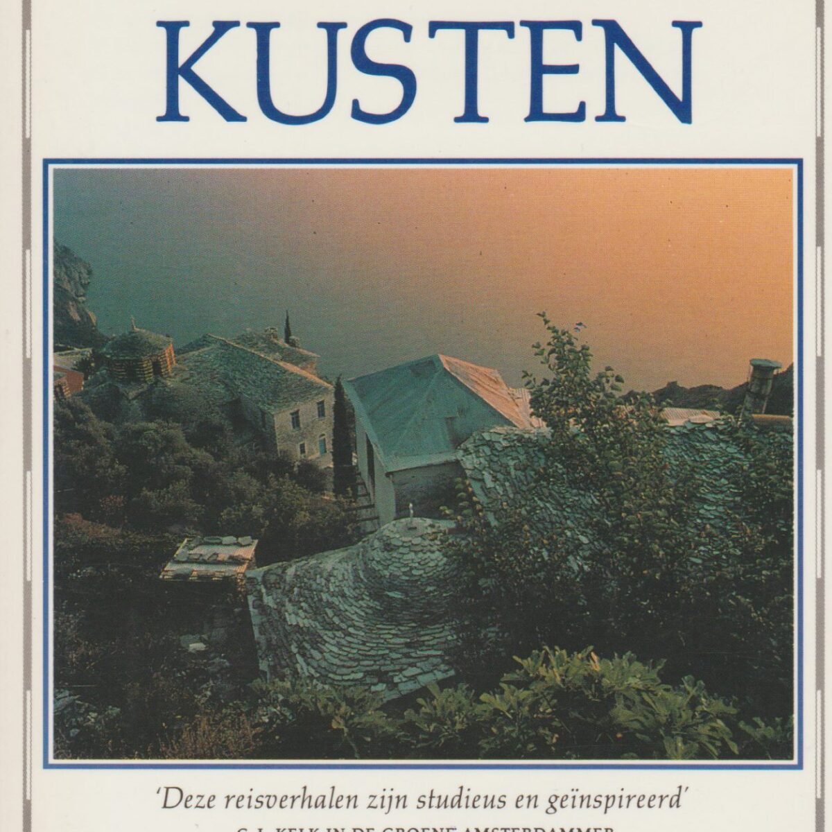 Griekse kusten - Reisverhalen -