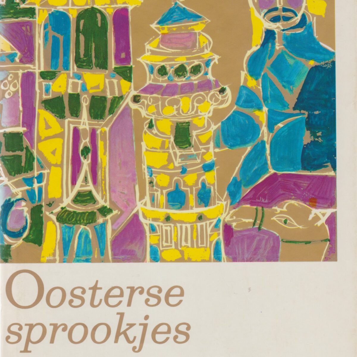 Oosterse sprookjes uit Kazakstan en Oesbekistan