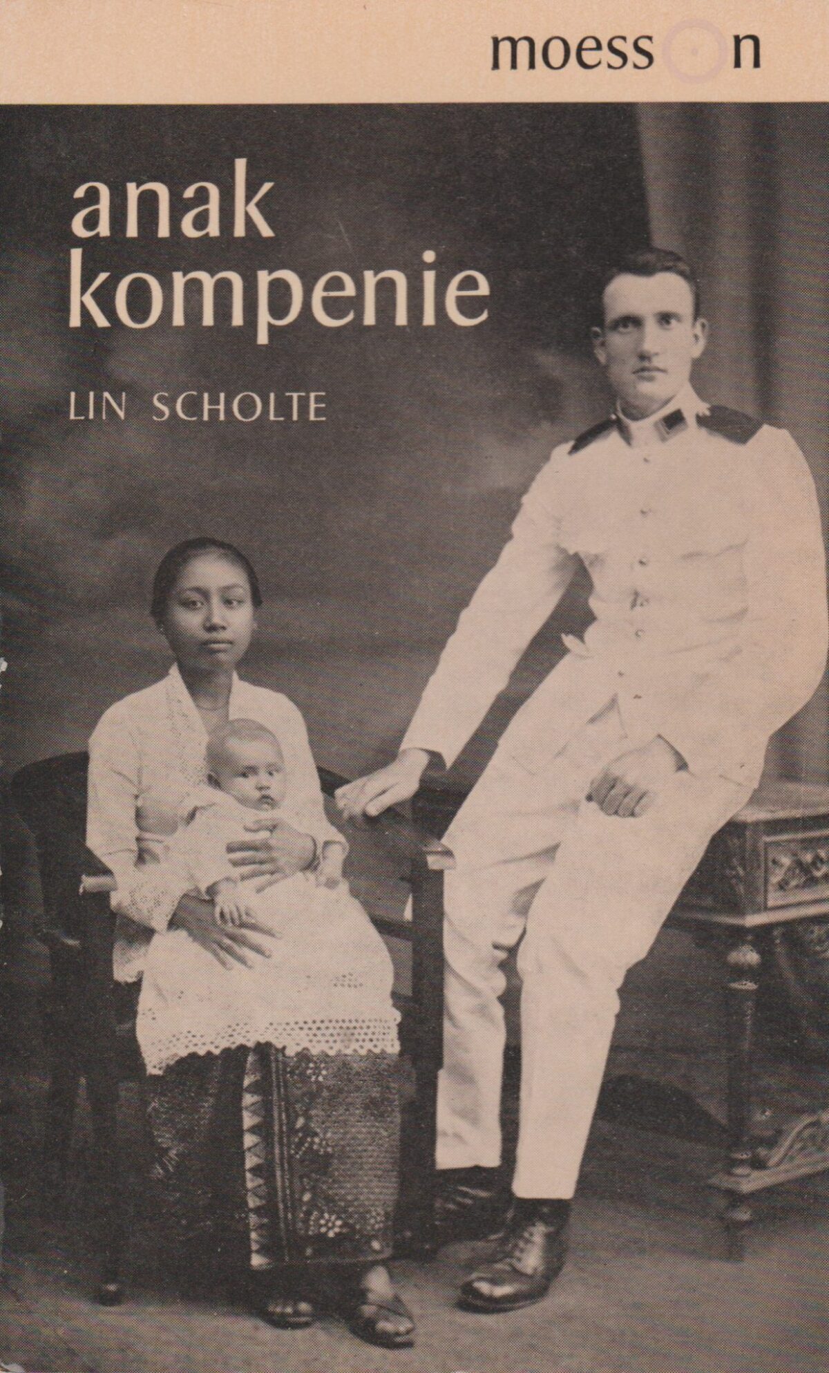 Scan_20200525-scaled Anak Kompenie