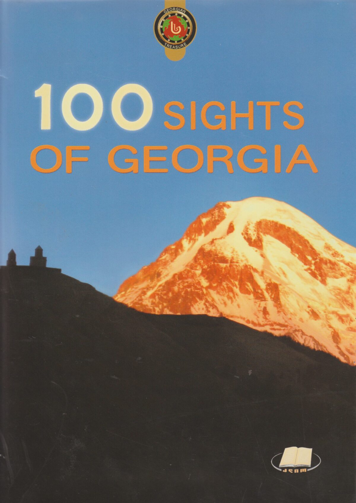 100 sights of Georgia