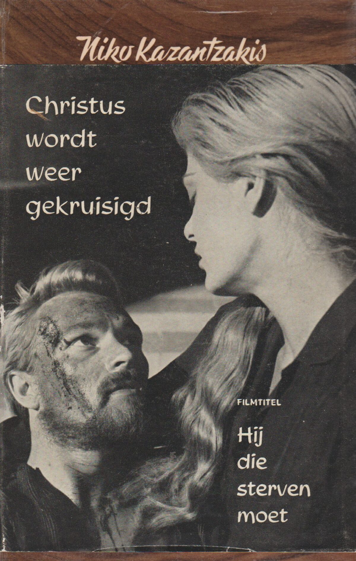 Scan_20200530-23-scaled Christus wordt weer gekruisigd