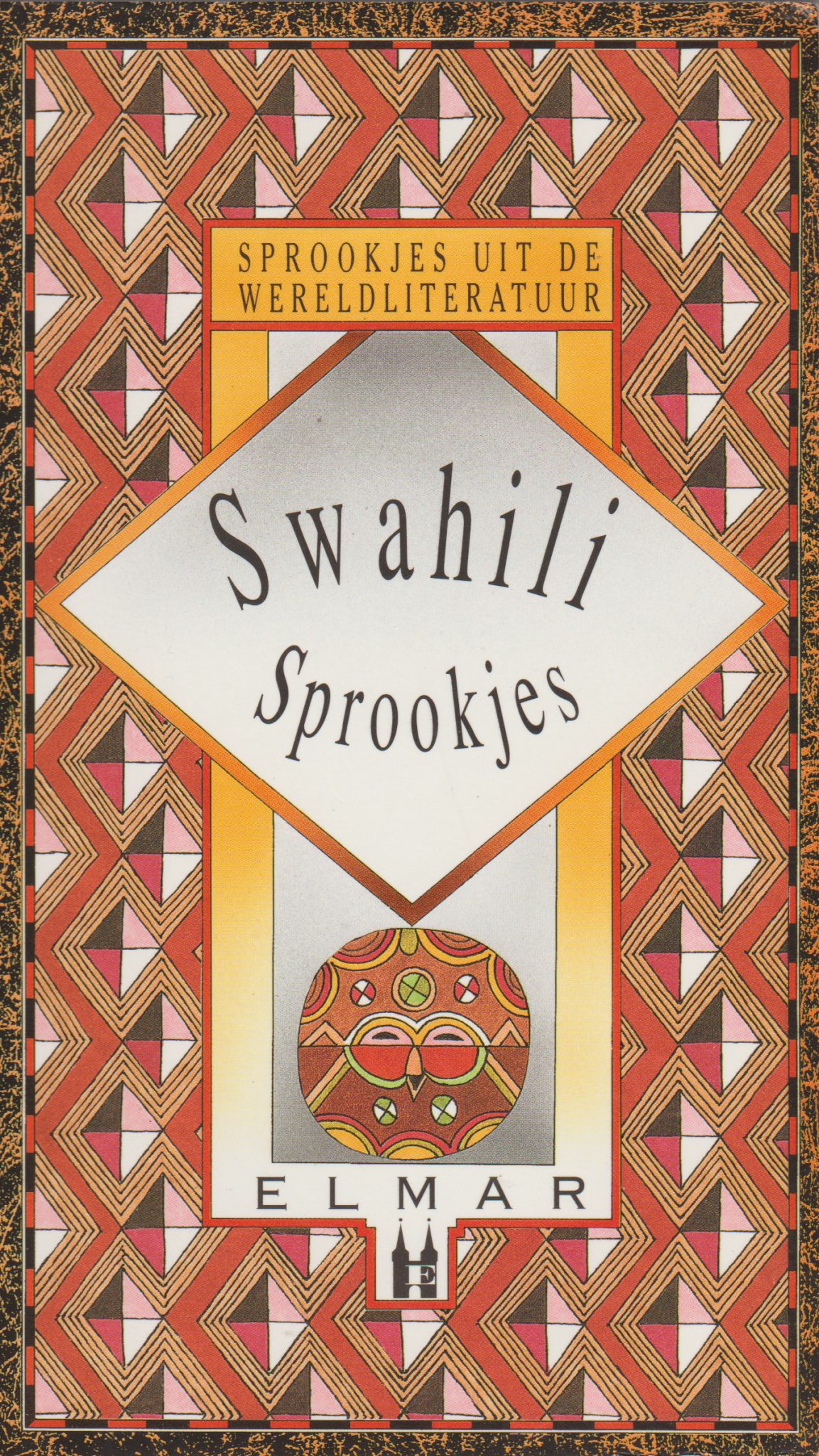 Indonesische sprookjes