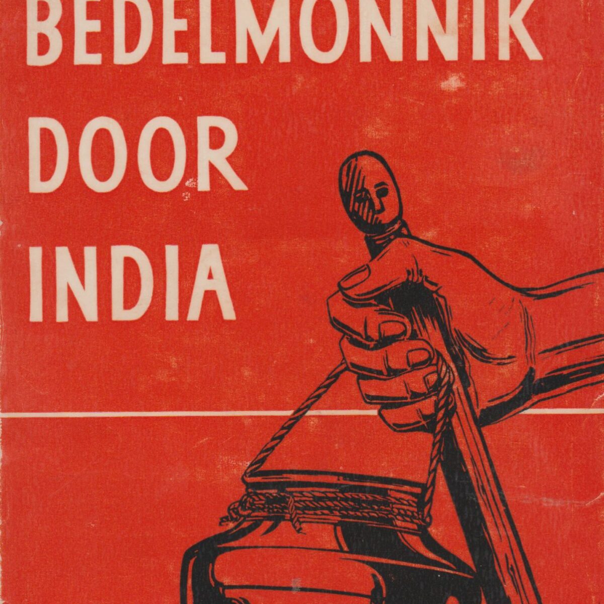 Als bedelmonnik door India