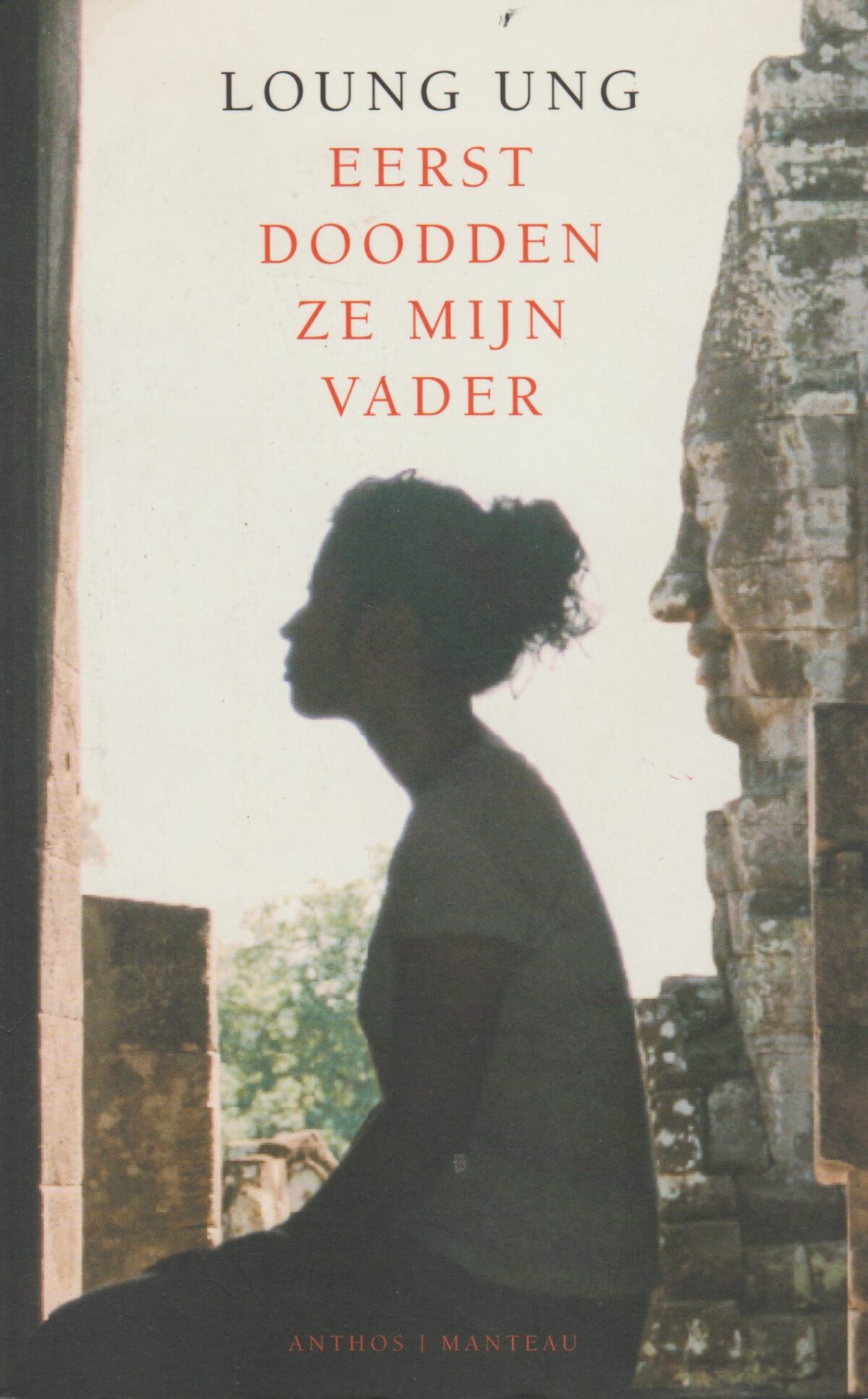 Scan_20200721-scaled Eerst doodden ze mijn vader