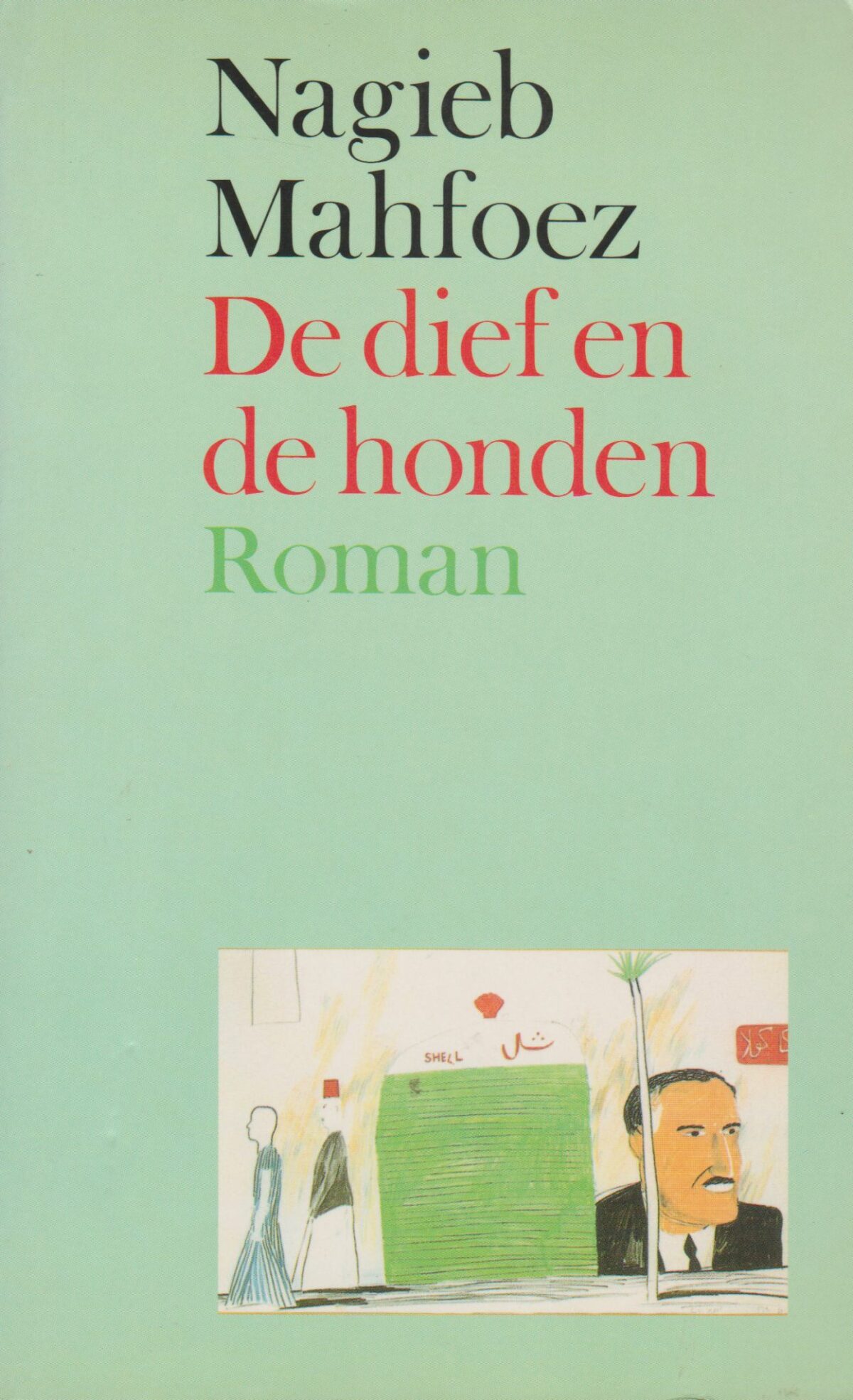 Scan_20200801-7-scaled De dief en de honden