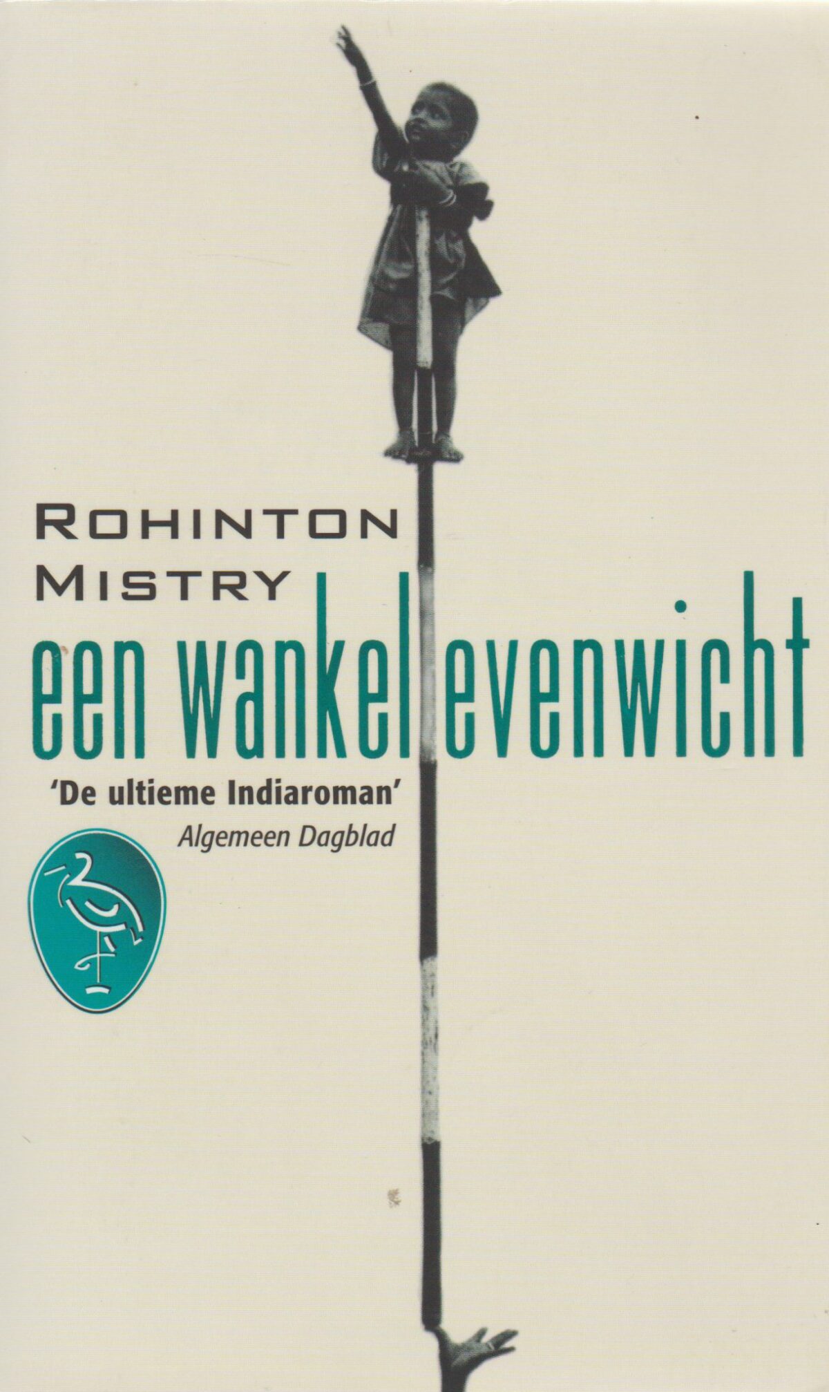 Scan_20200801-scaled Een wankel evenwicht