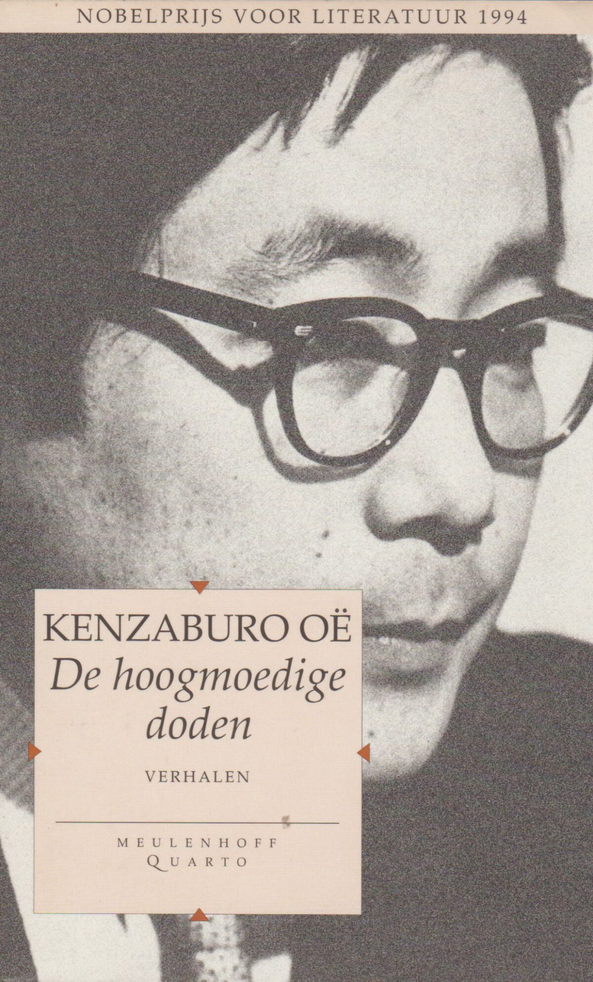 Scan_20200806-4-scaled De hoogmoedige doden