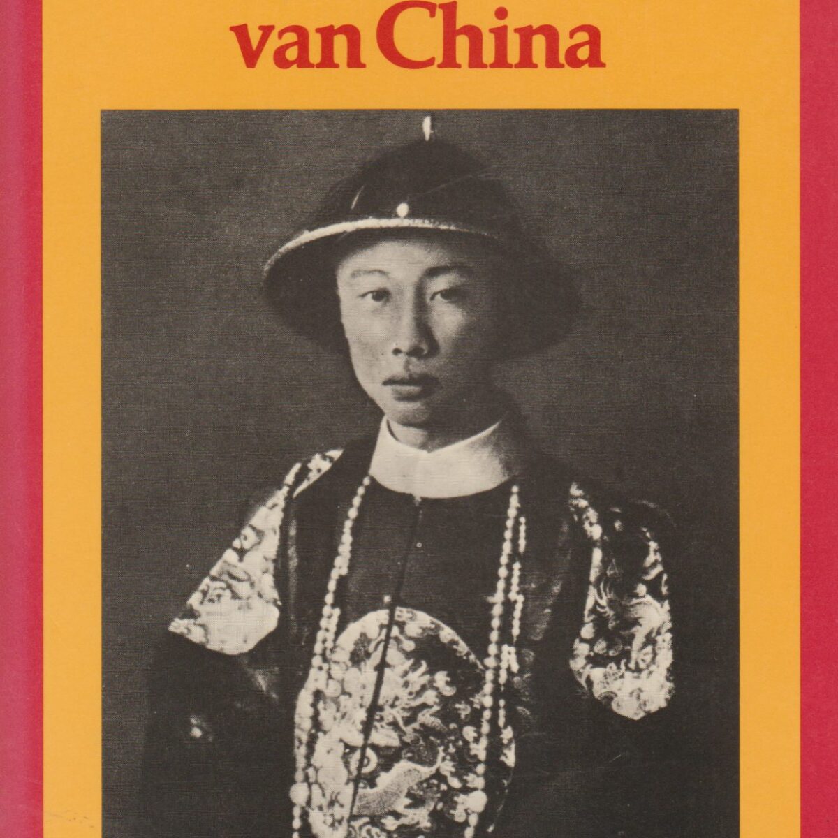 De laatste keizer van China