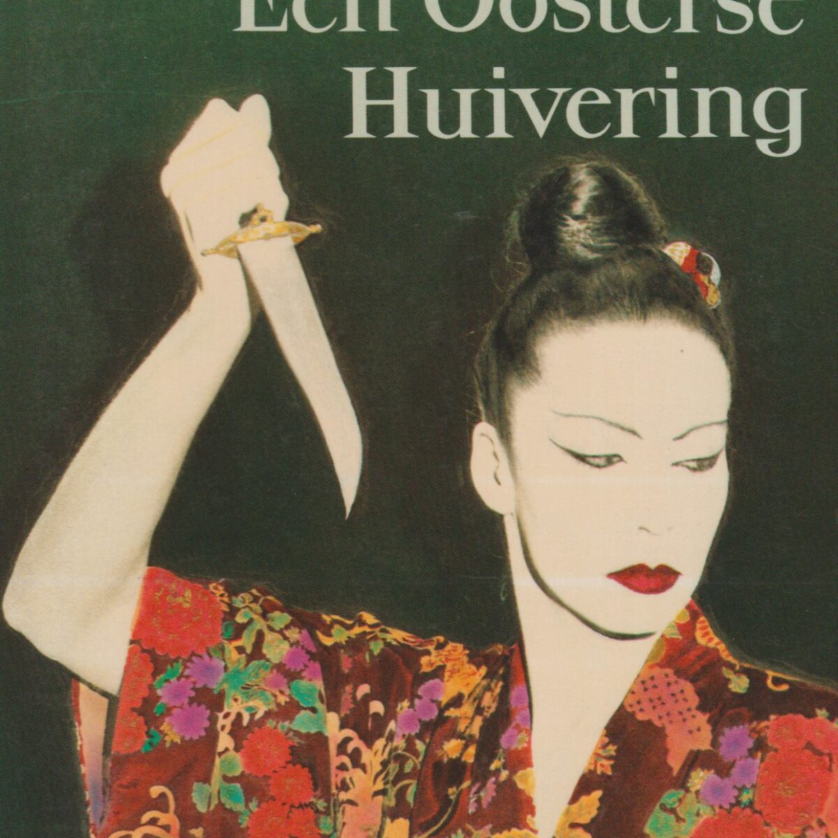 Een Oosterse Huivering